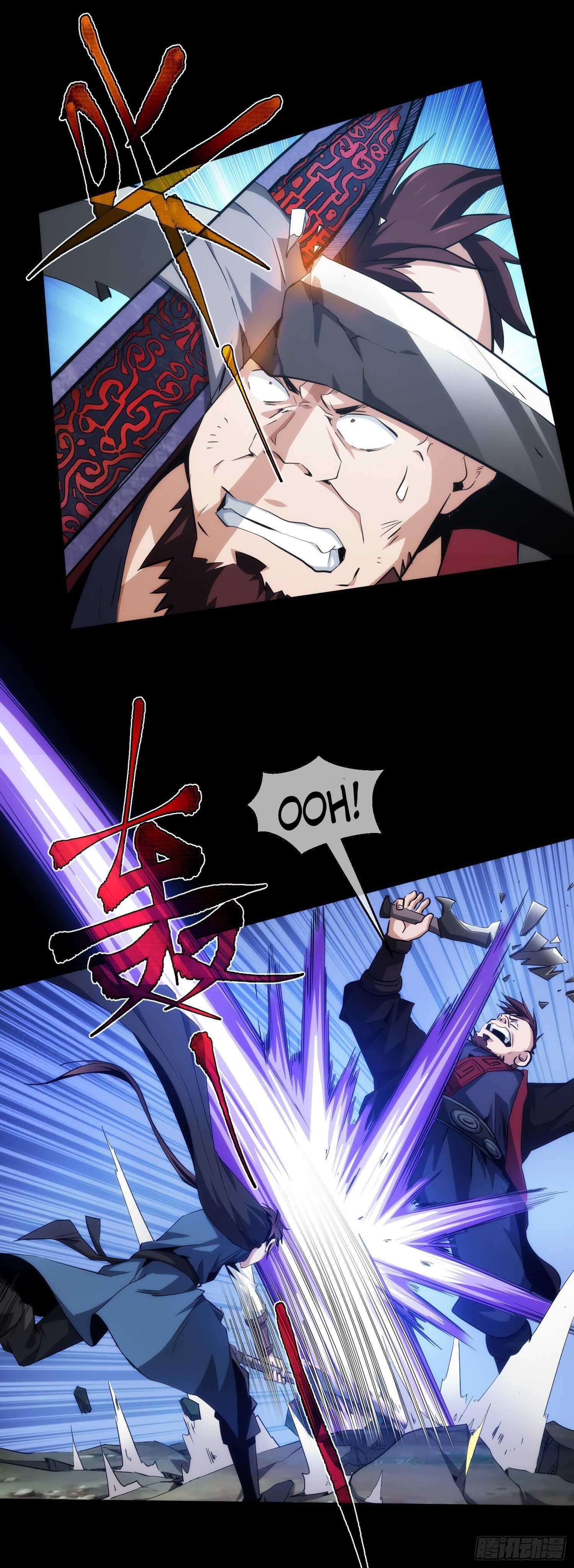 Demon Blade Chapter 19 - Page 6