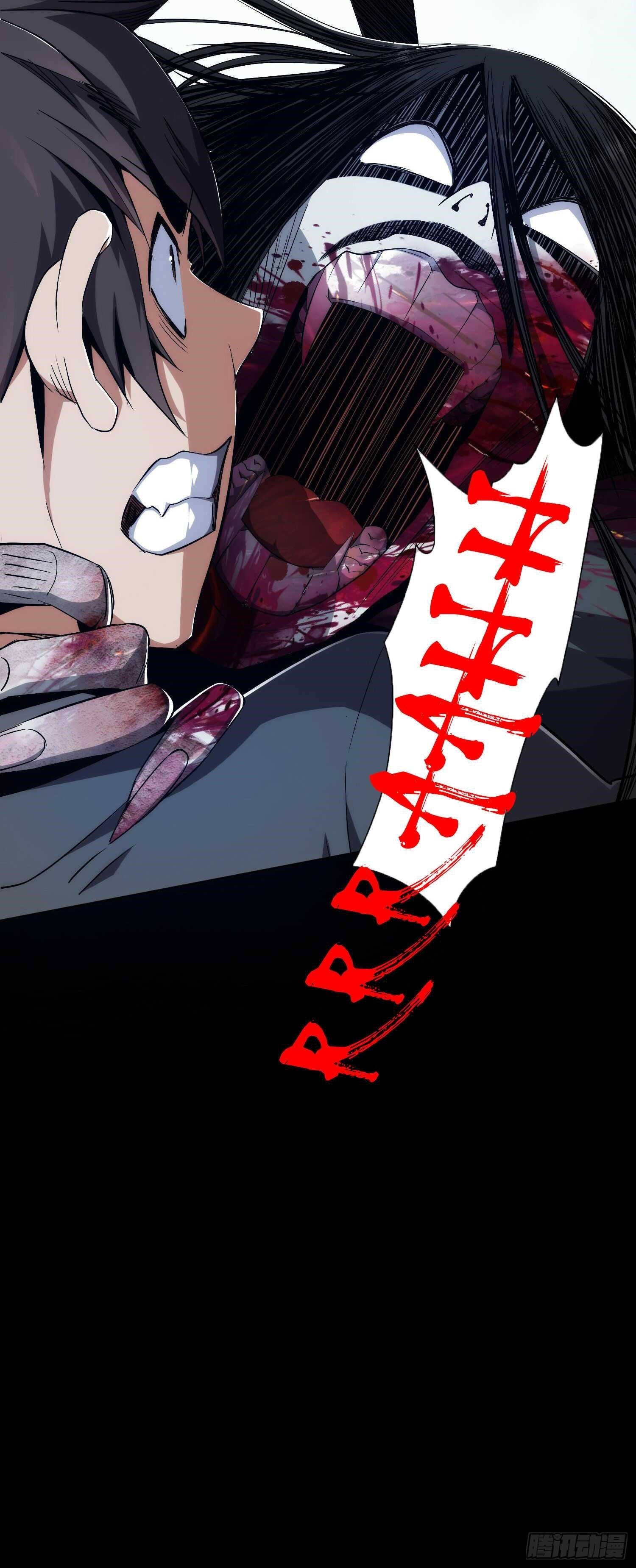 Demon Blade Chapter 2 - Page 4