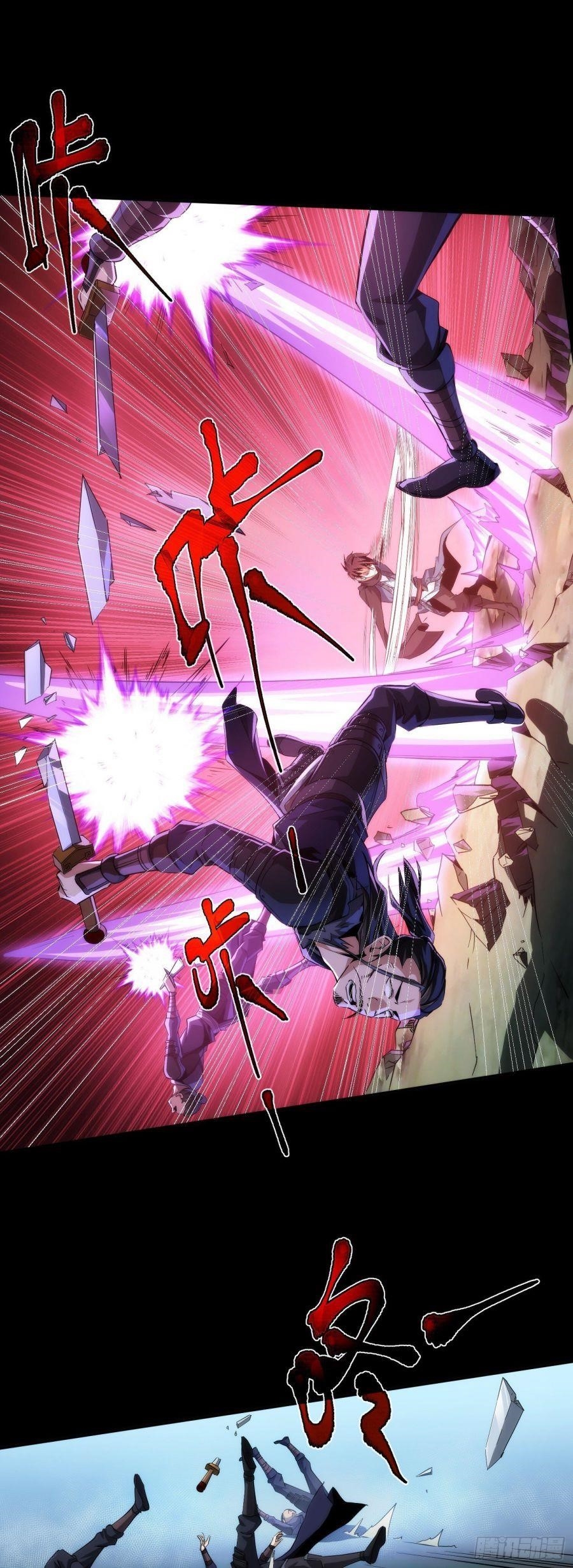 Demon Blade Chapter 20 - Page 18