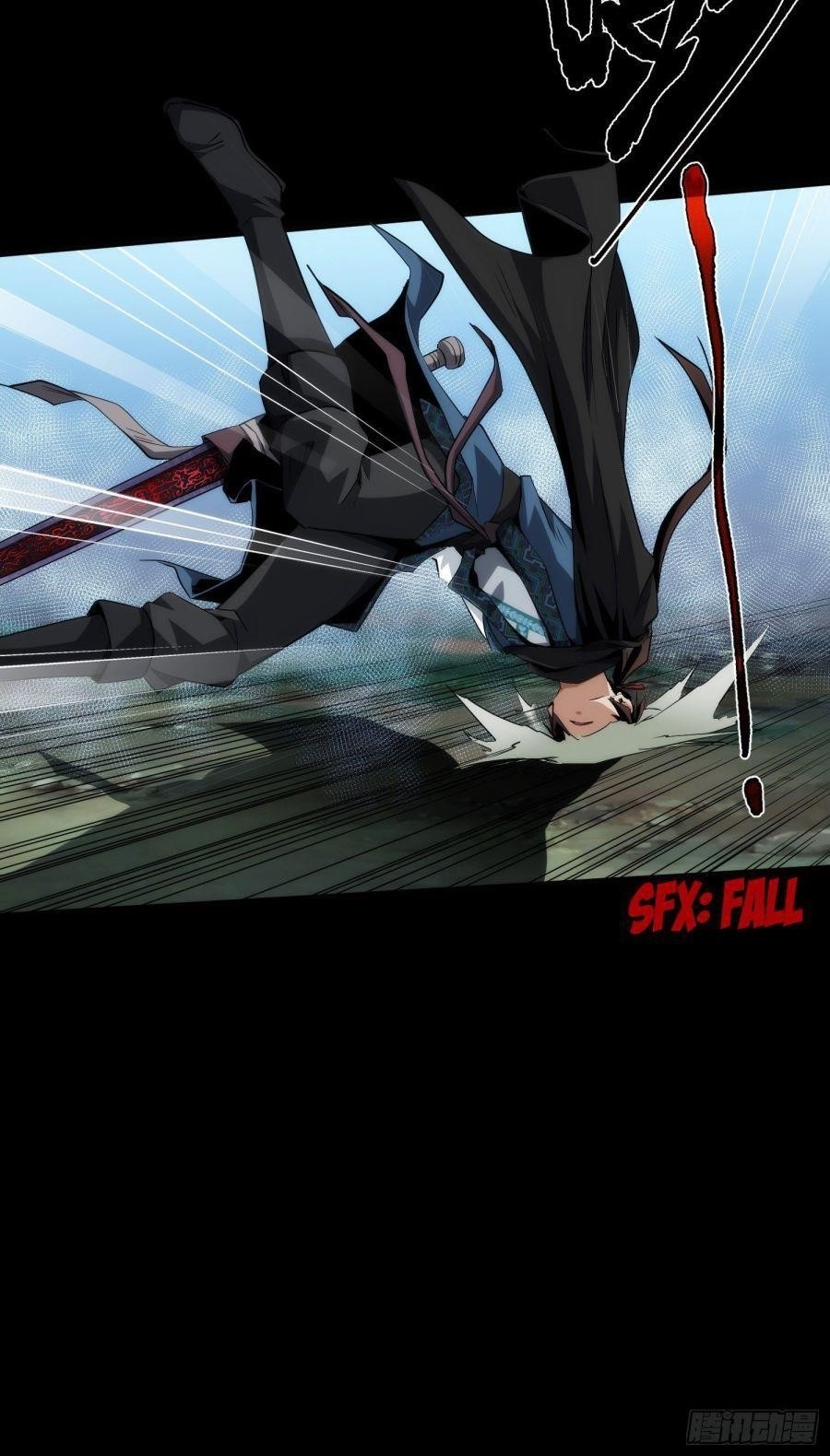 Demon Blade Chapter 20 - Page 20