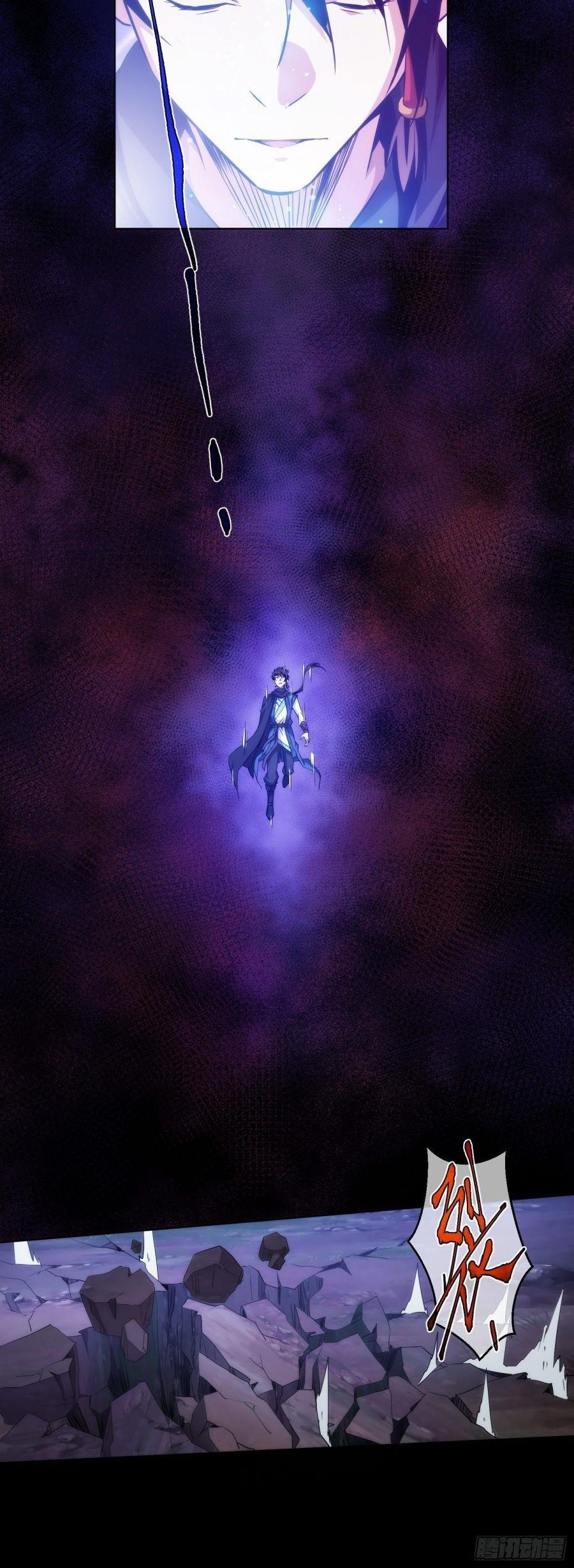 Demon Blade Chapter 20 - Page 6