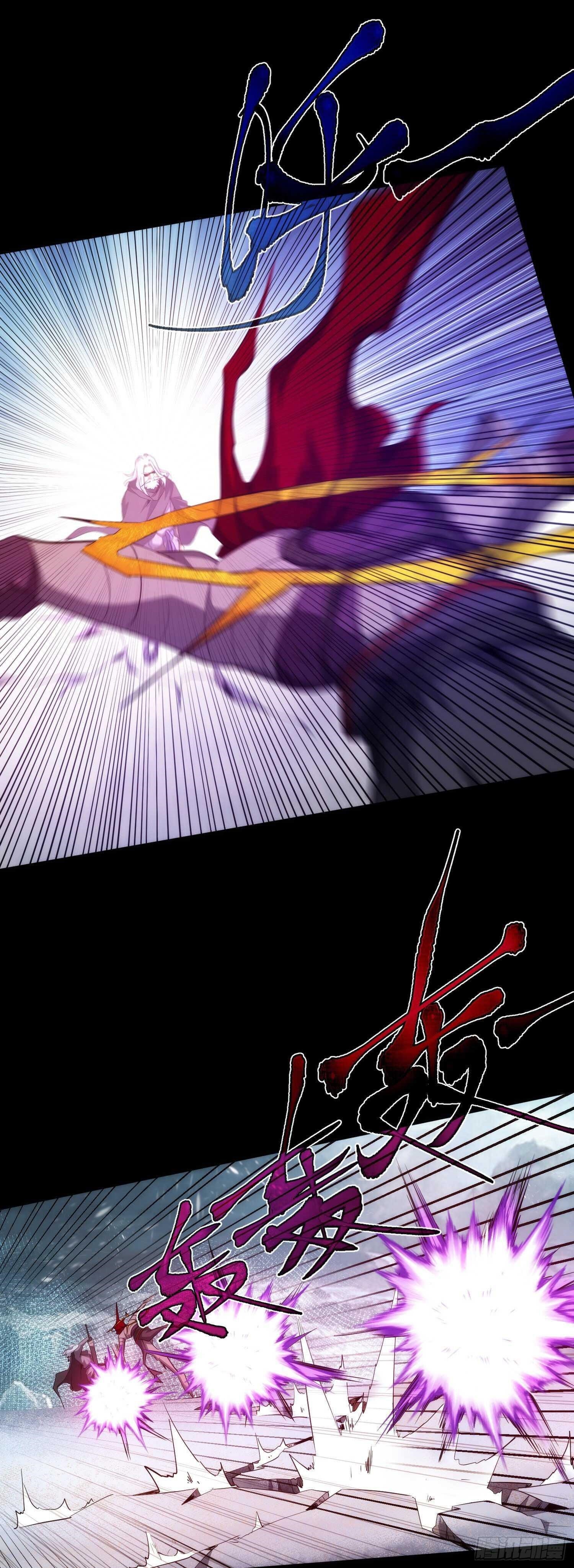 Demon Blade Chapter 23 - Page 15