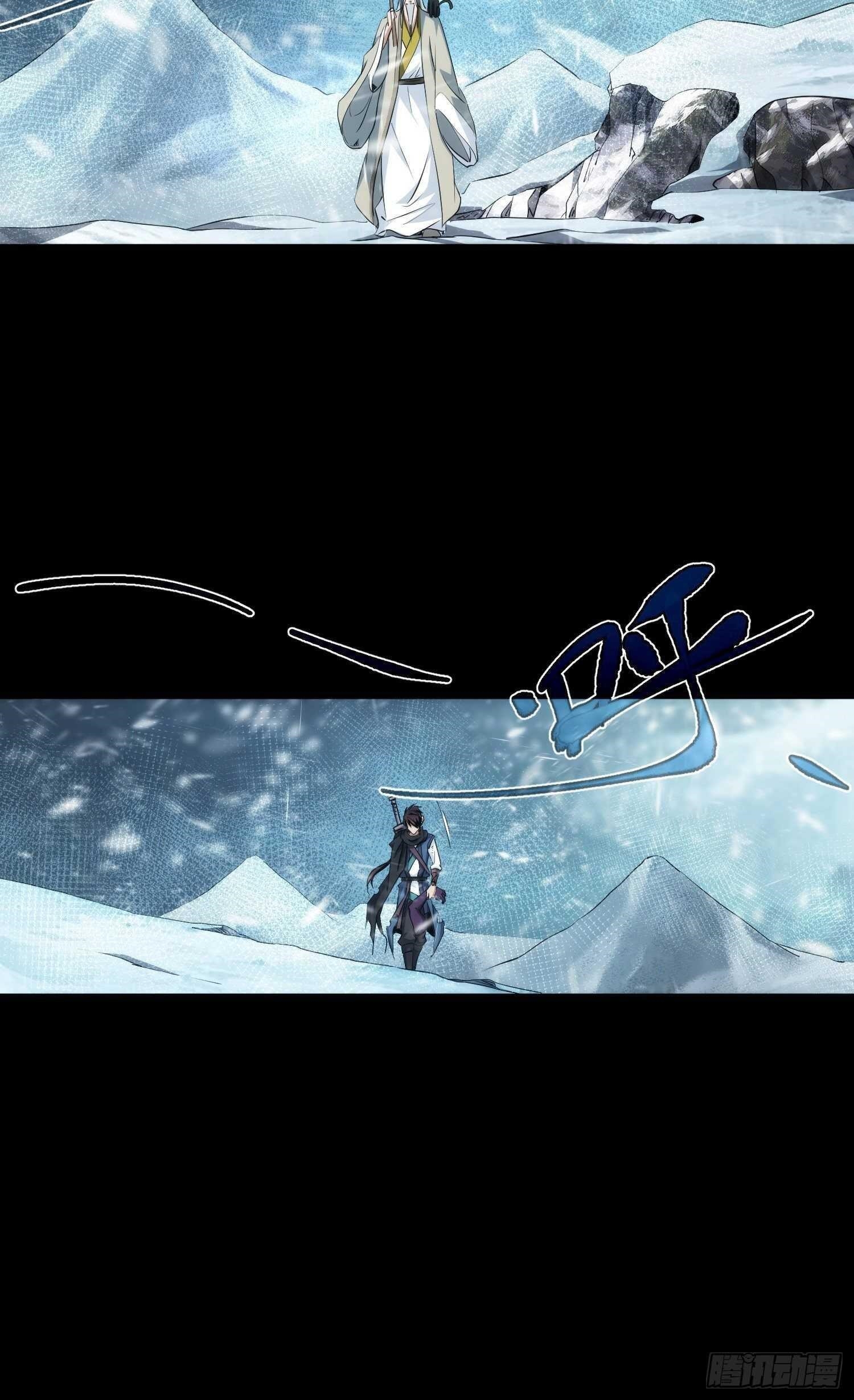 Demon Blade Chapter 24 - Page 10