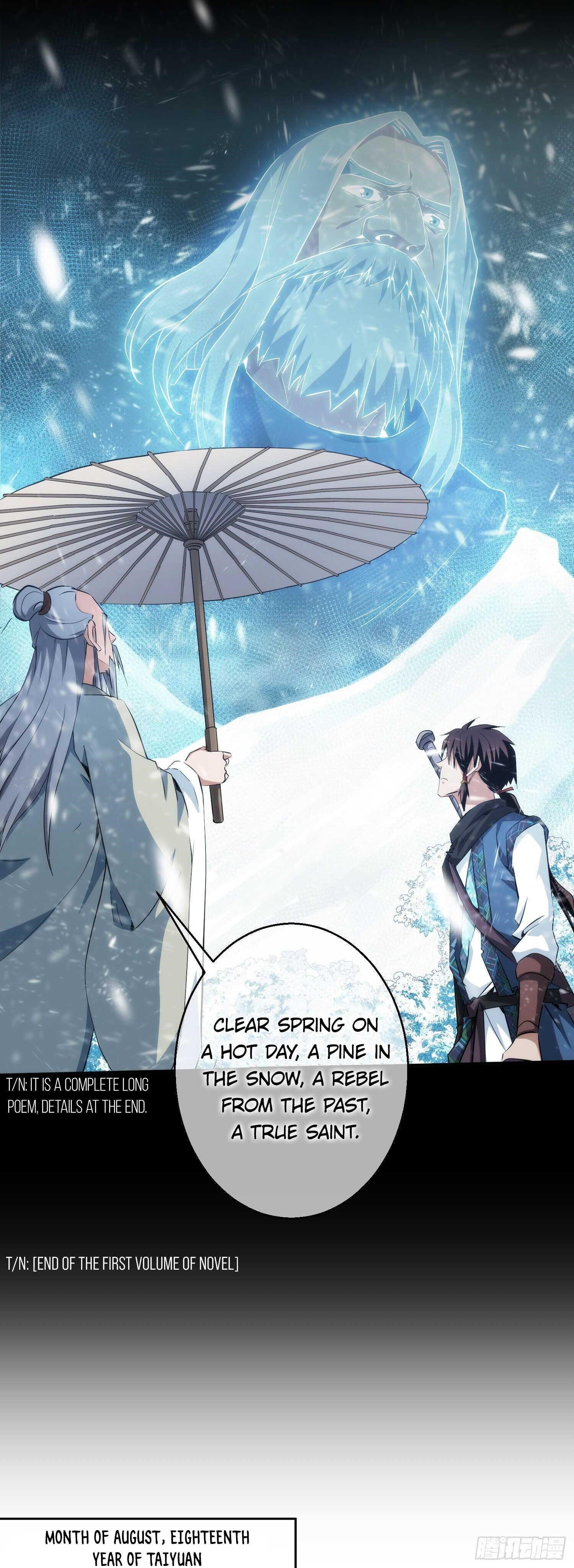 Demon Blade Chapter 24 - Page 13