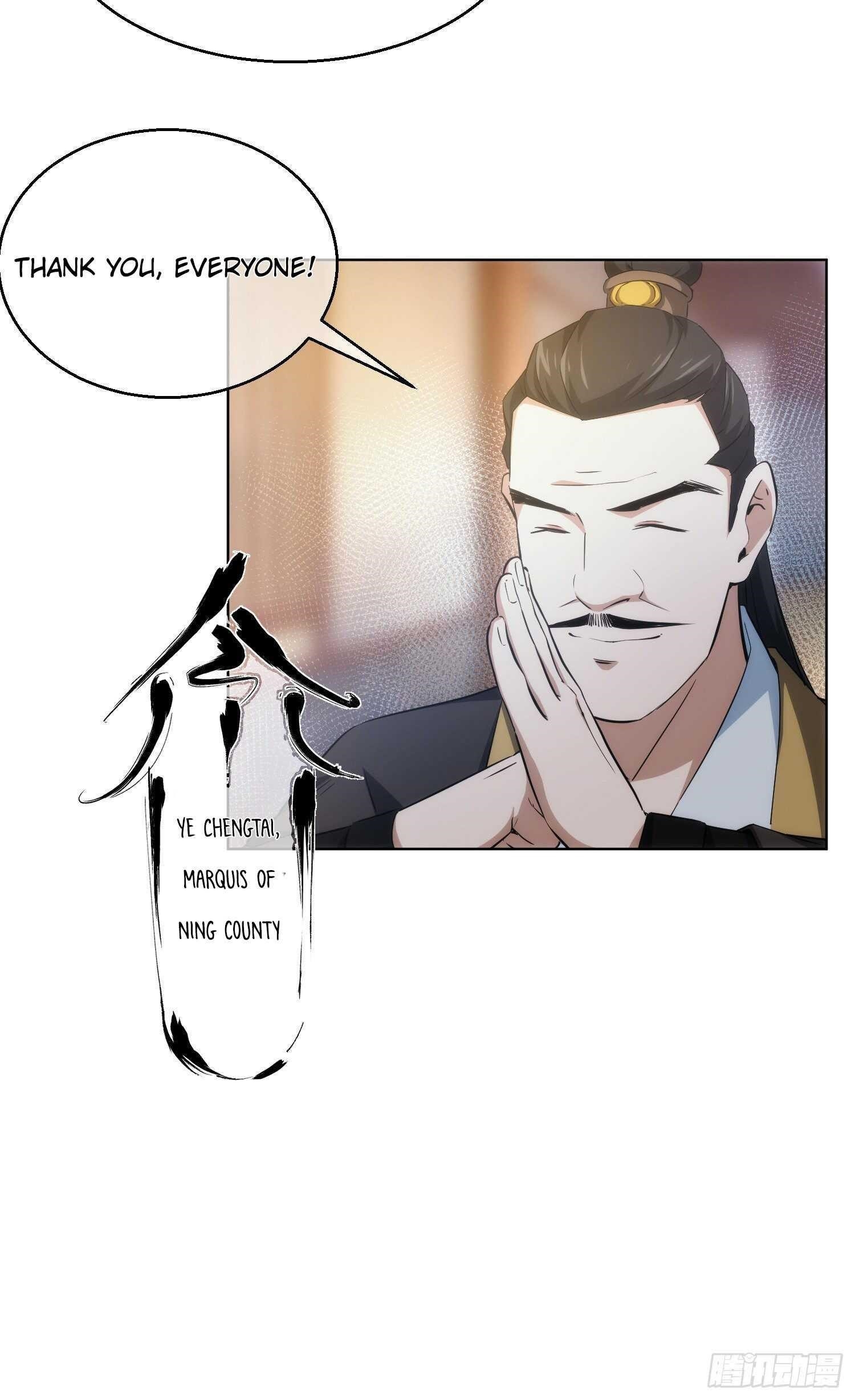 Demon Blade Chapter 24 - Page 15