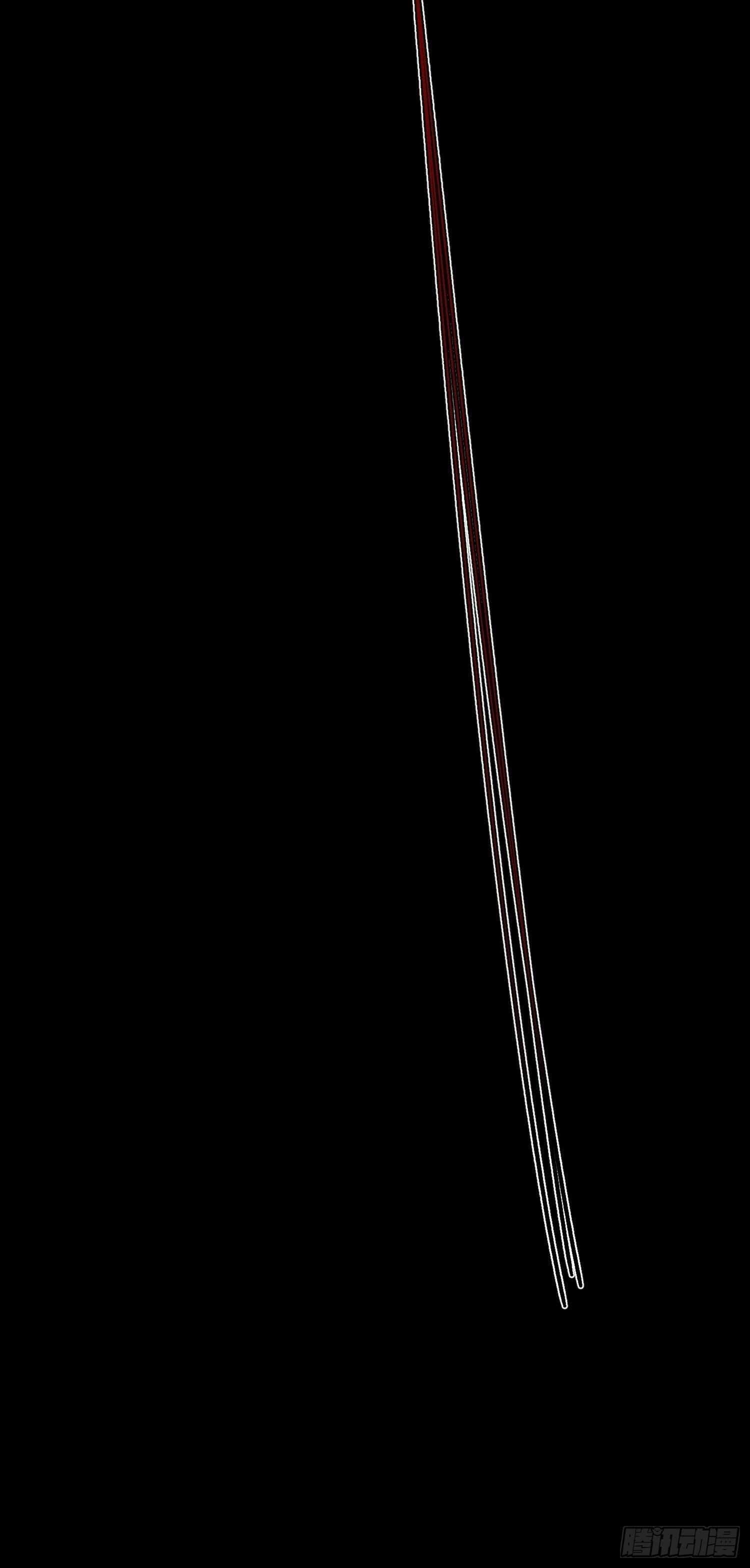 Demon Blade Chapter 3 - Page 19