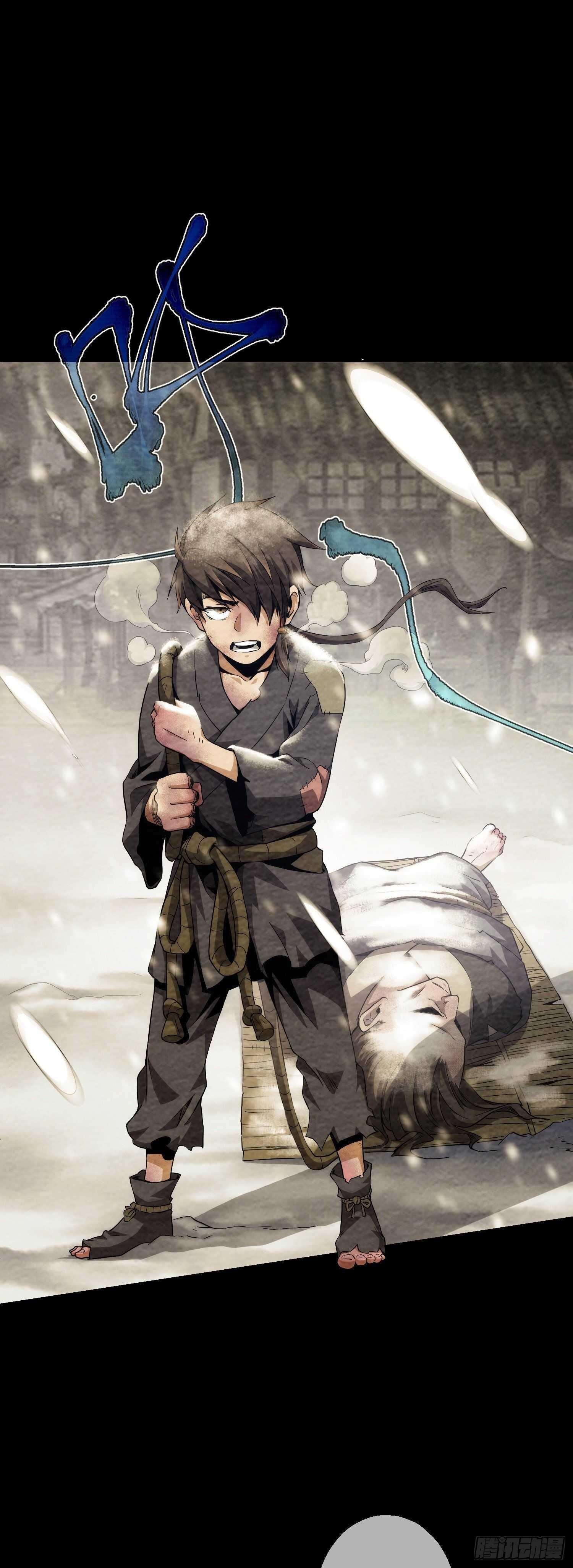 Demon Blade Chapter 3 - Page 6