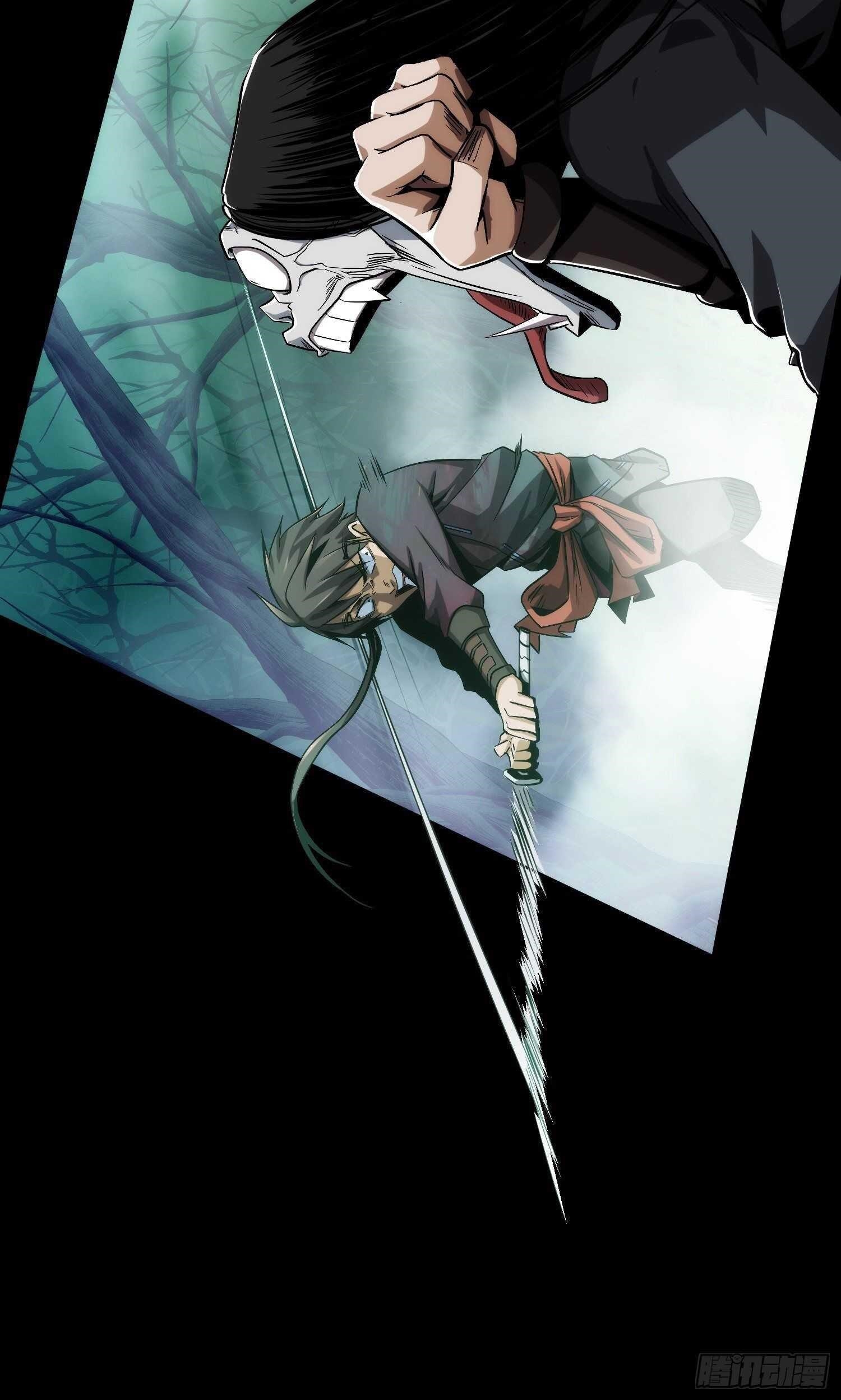 Demon Blade Chapter 4 - Page 10