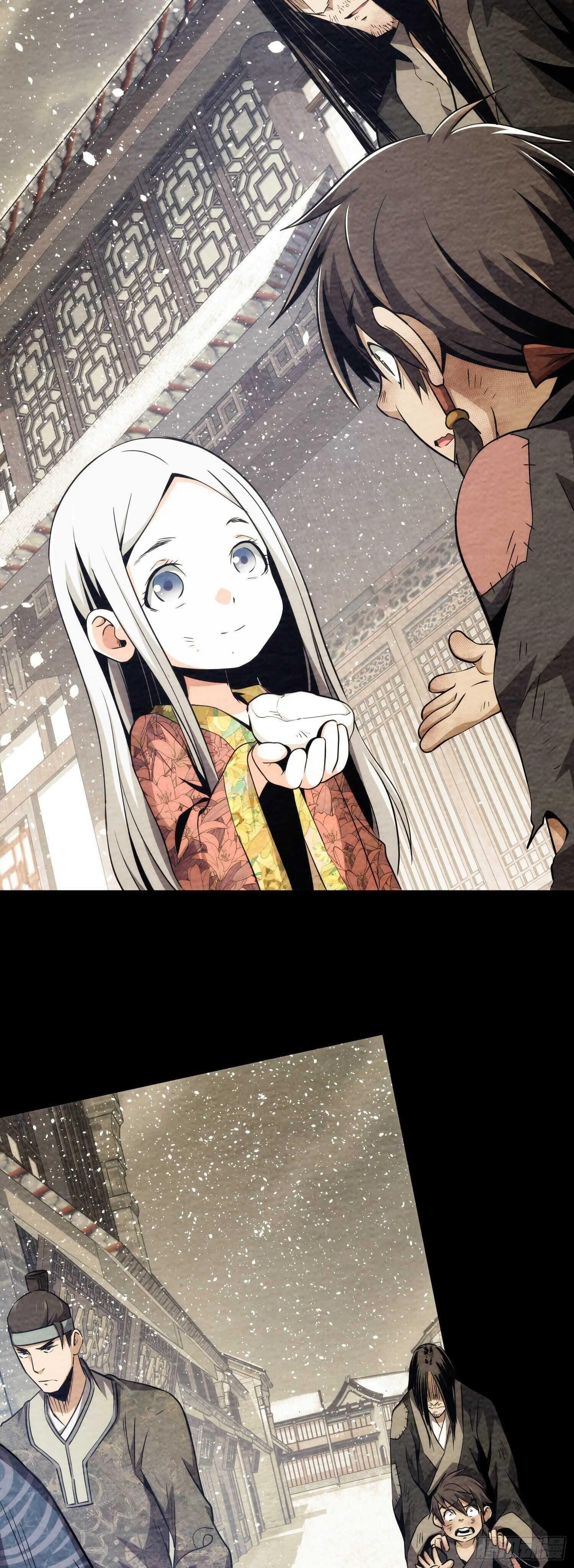 Demon Blade Chapter 4 - Page 3