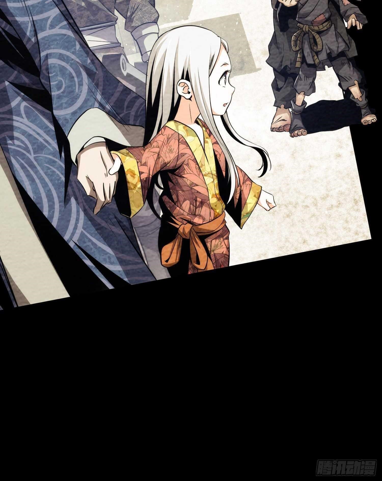 Demon Blade Chapter 4 - Page 4