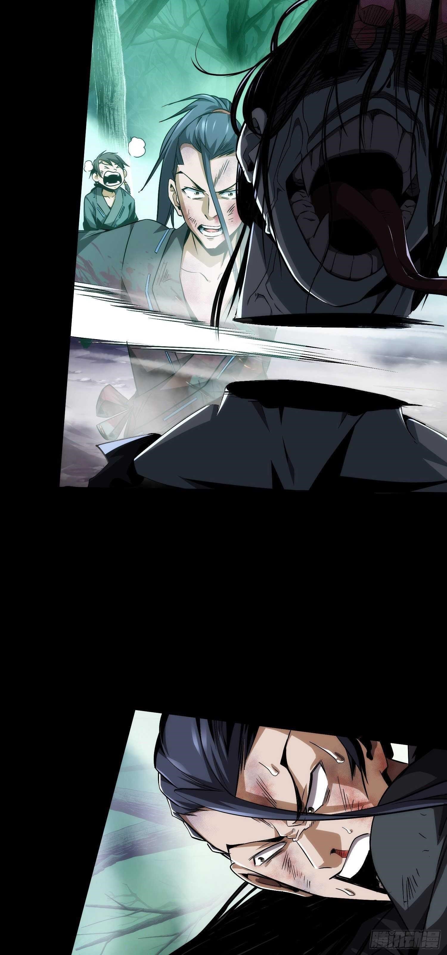 Demon Blade Chapter 4 - Page 9