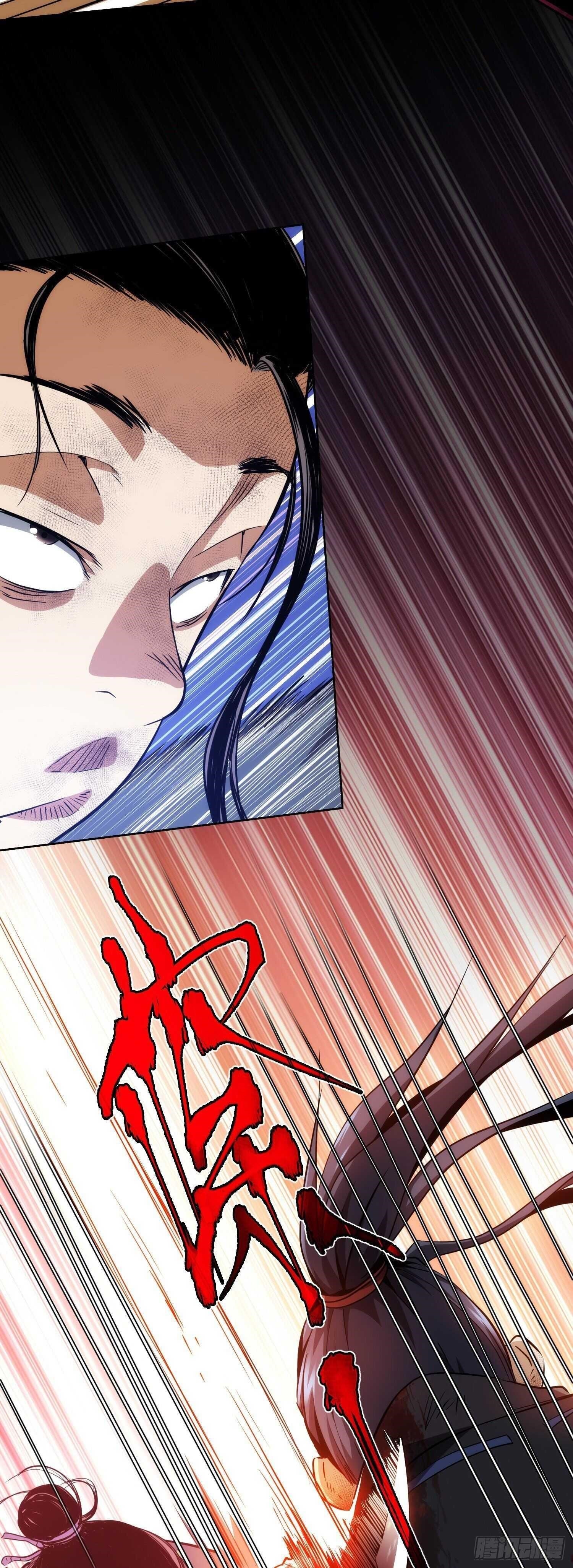 Demon Blade Chapter 5 - Page 21