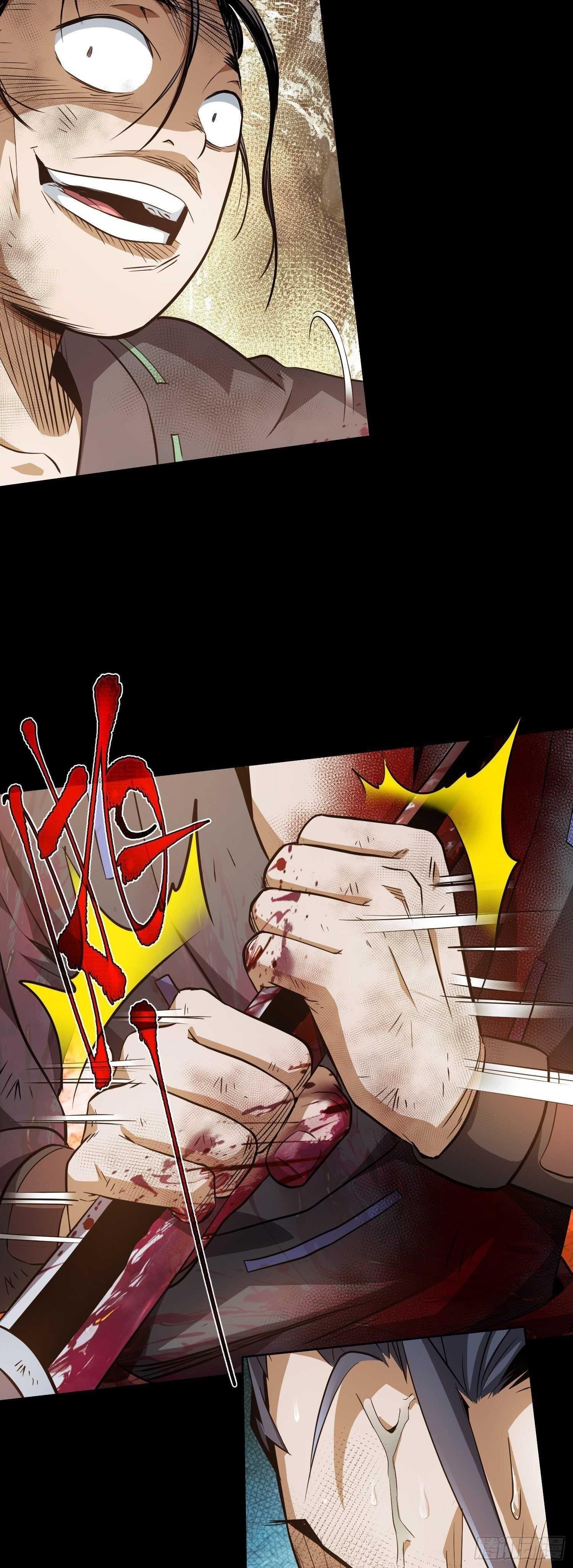 Demon Blade Chapter 5 - Page 27