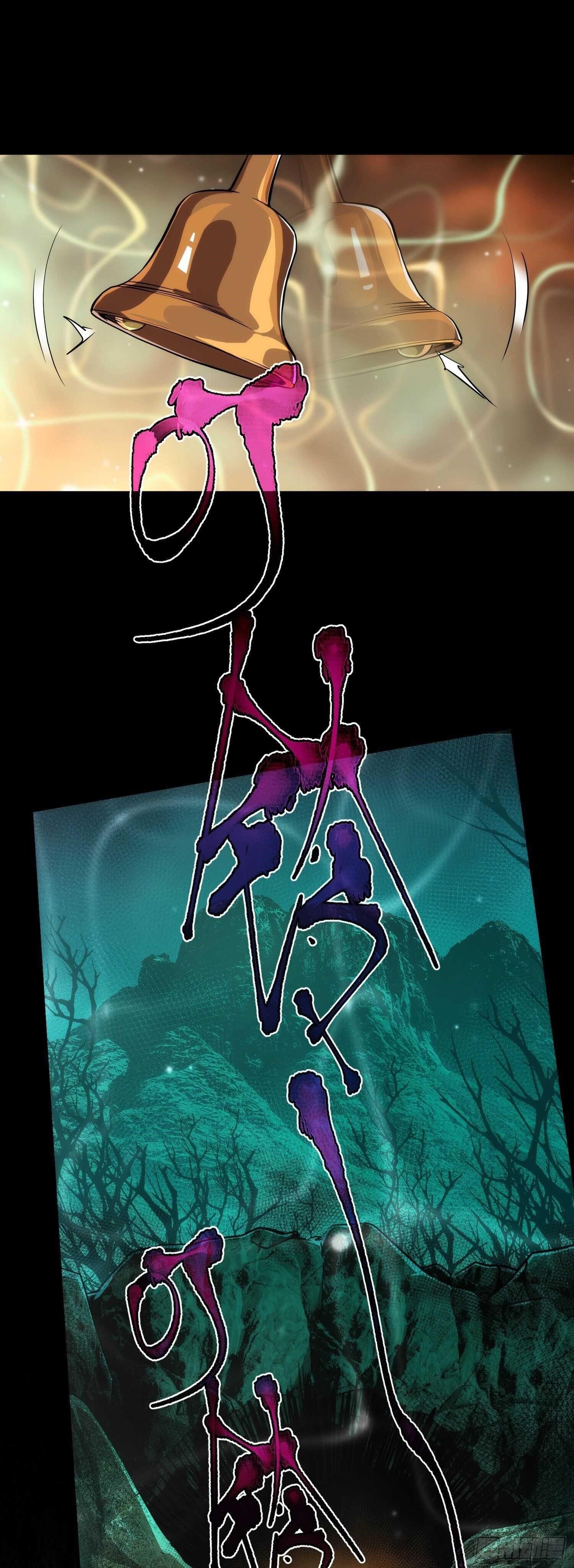 Demon Blade Chapter 5 - Page 42