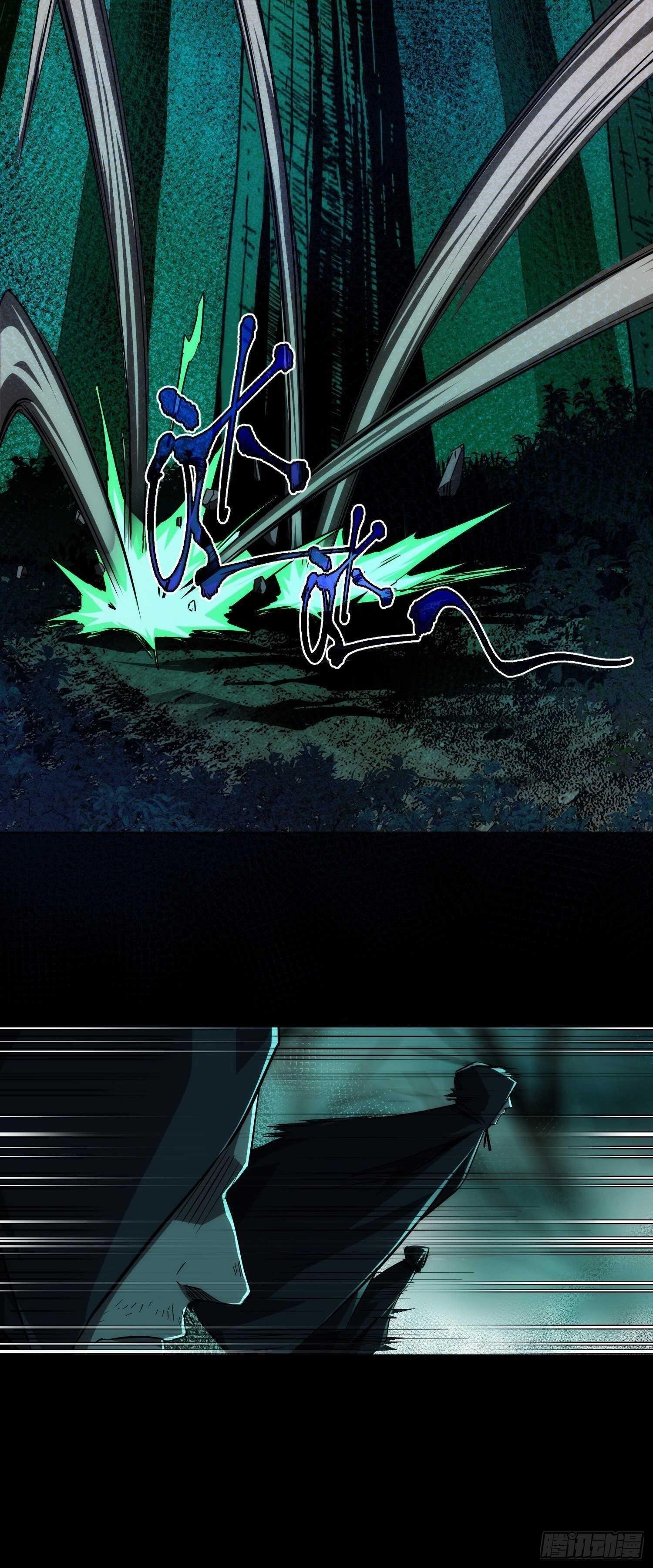 Demon Blade Chapter 5 - Page 46