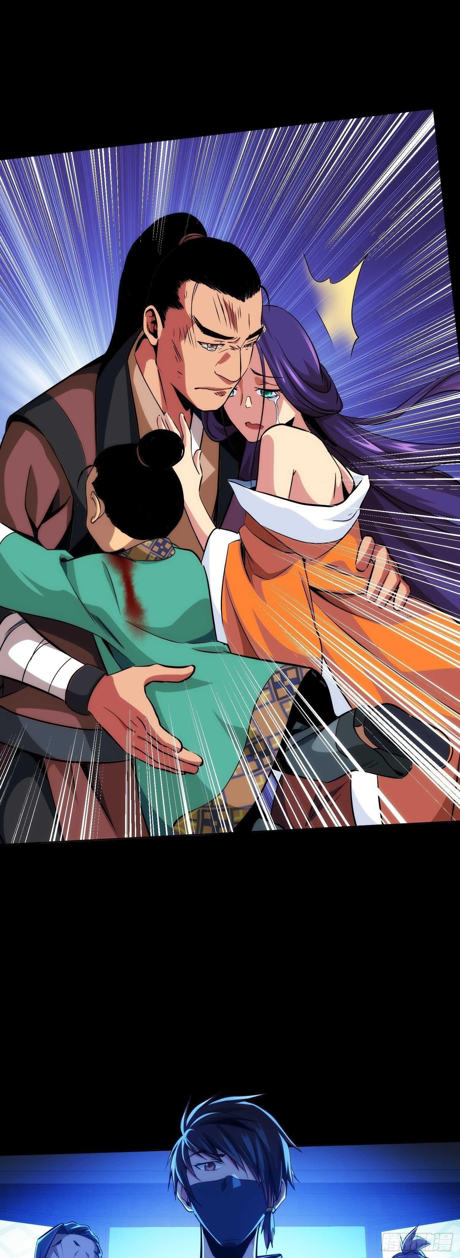 Demon Blade Chapter 6 - Page 12