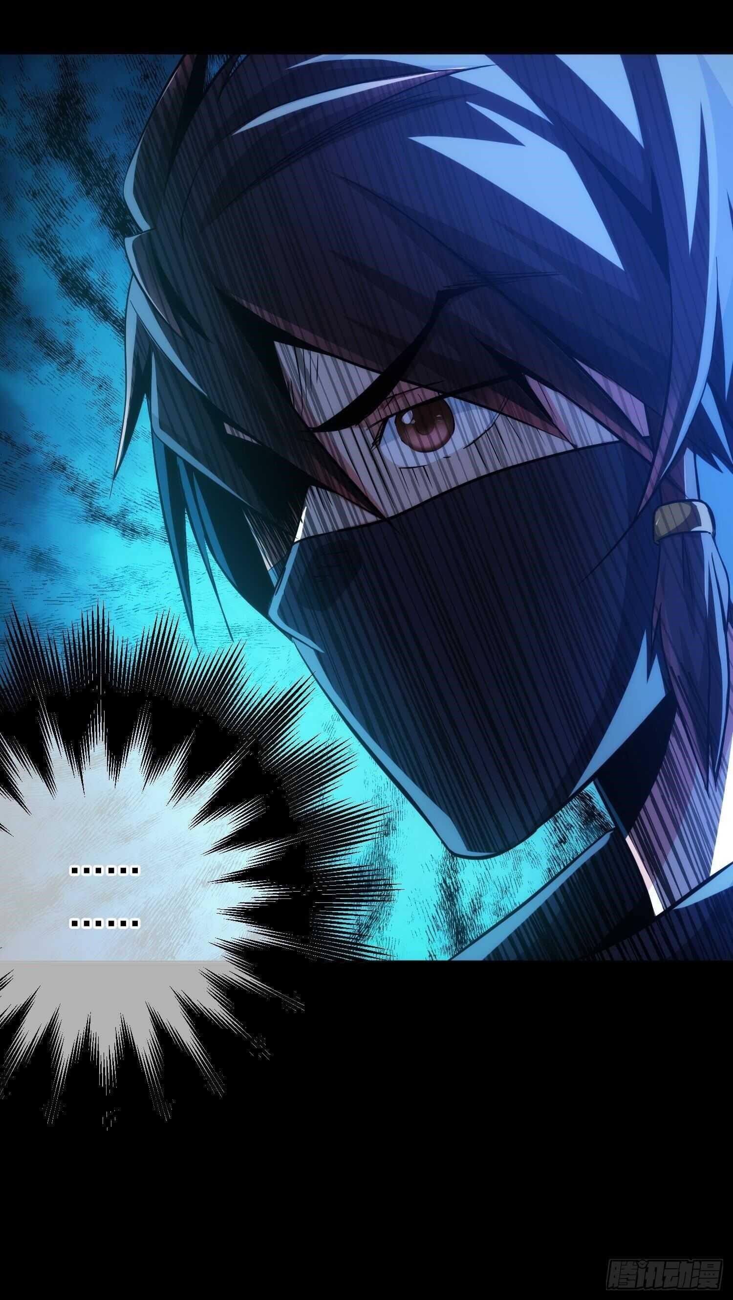 Demon Blade Chapter 6 - Page 15