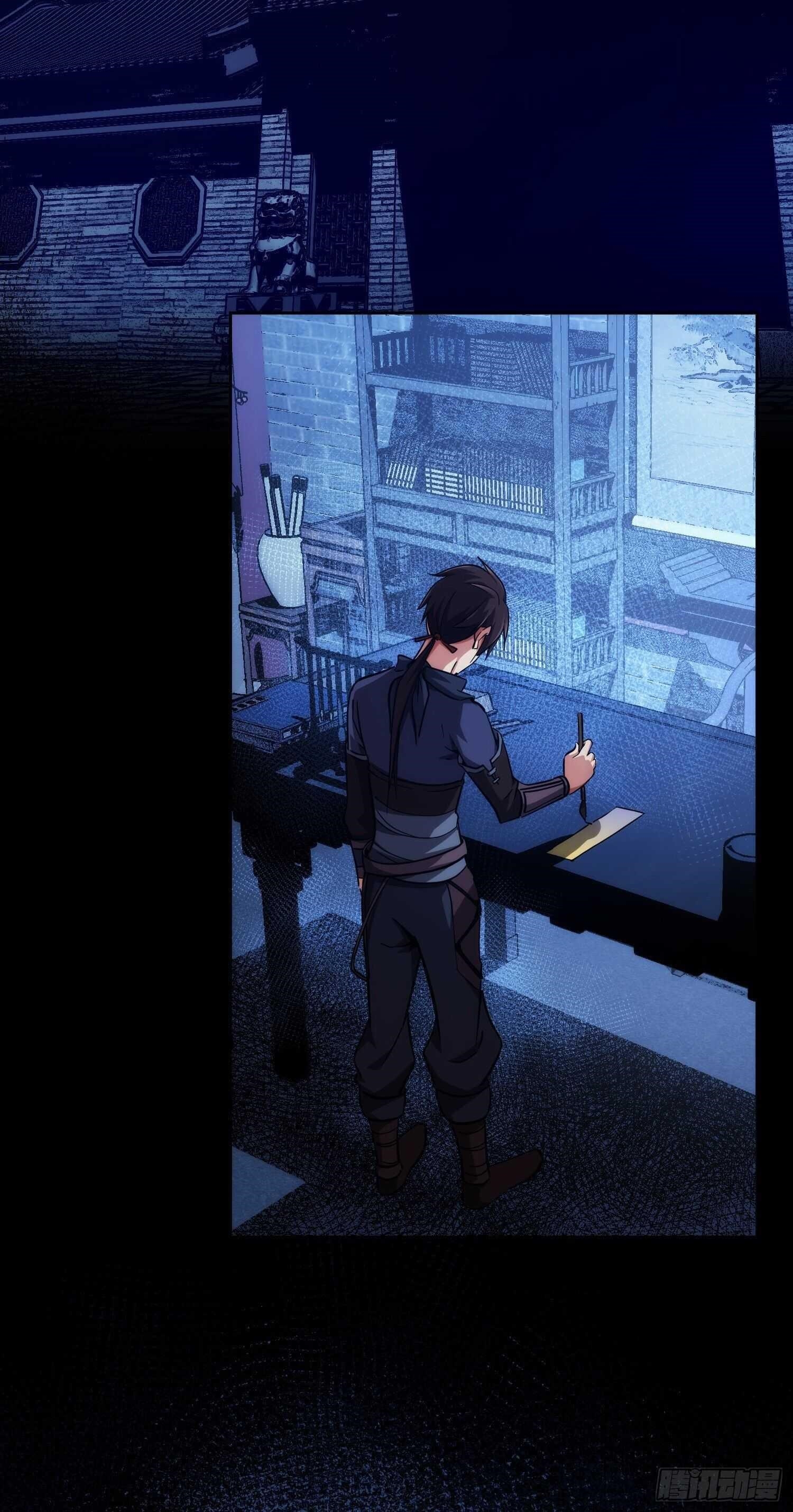 Demon Blade Chapter 6 - Page 29