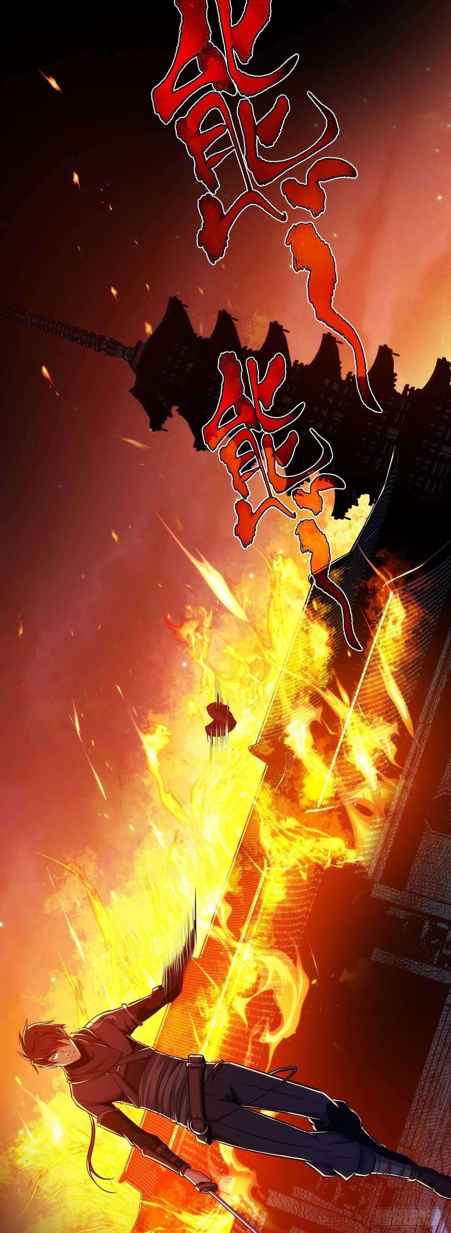 Demon Blade Chapter 6 - Page 32