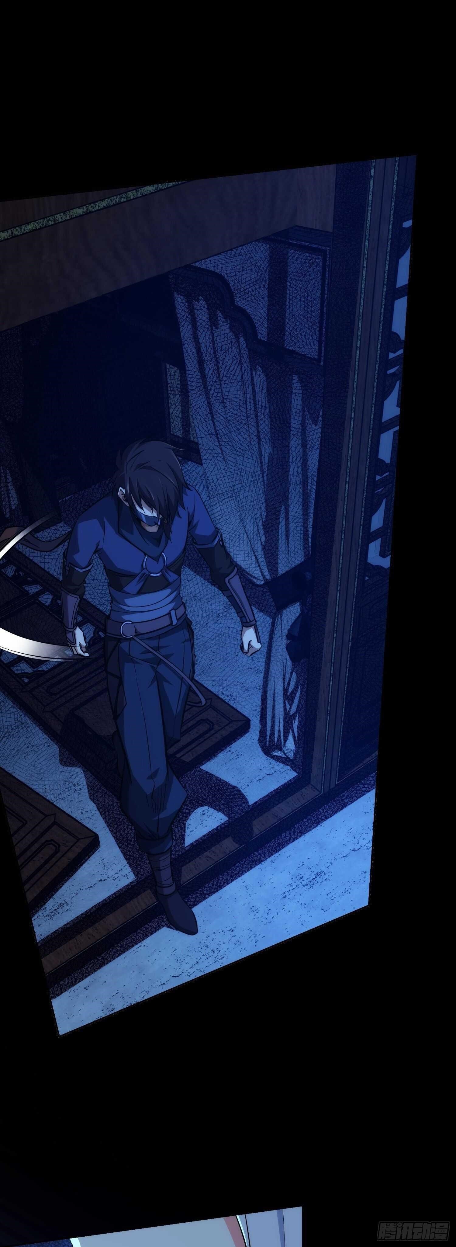 Demon Blade Chapter 8 - Page 15