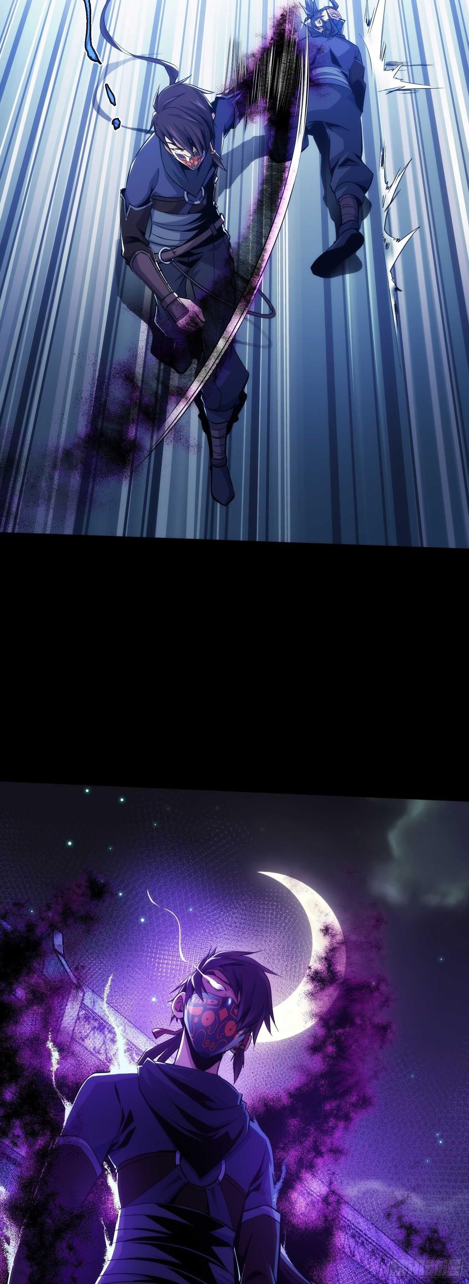 Demon Blade Chapter 9 - Page 12