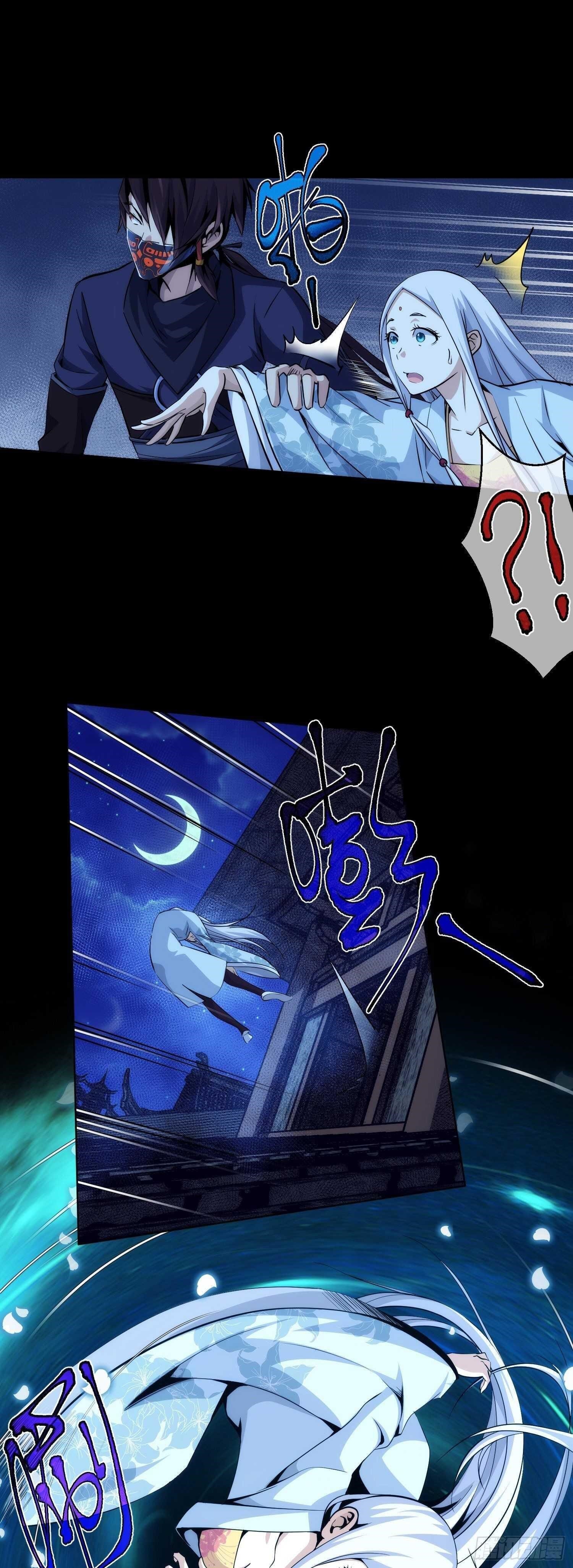 Demon Blade Chapter 9 - Page 5