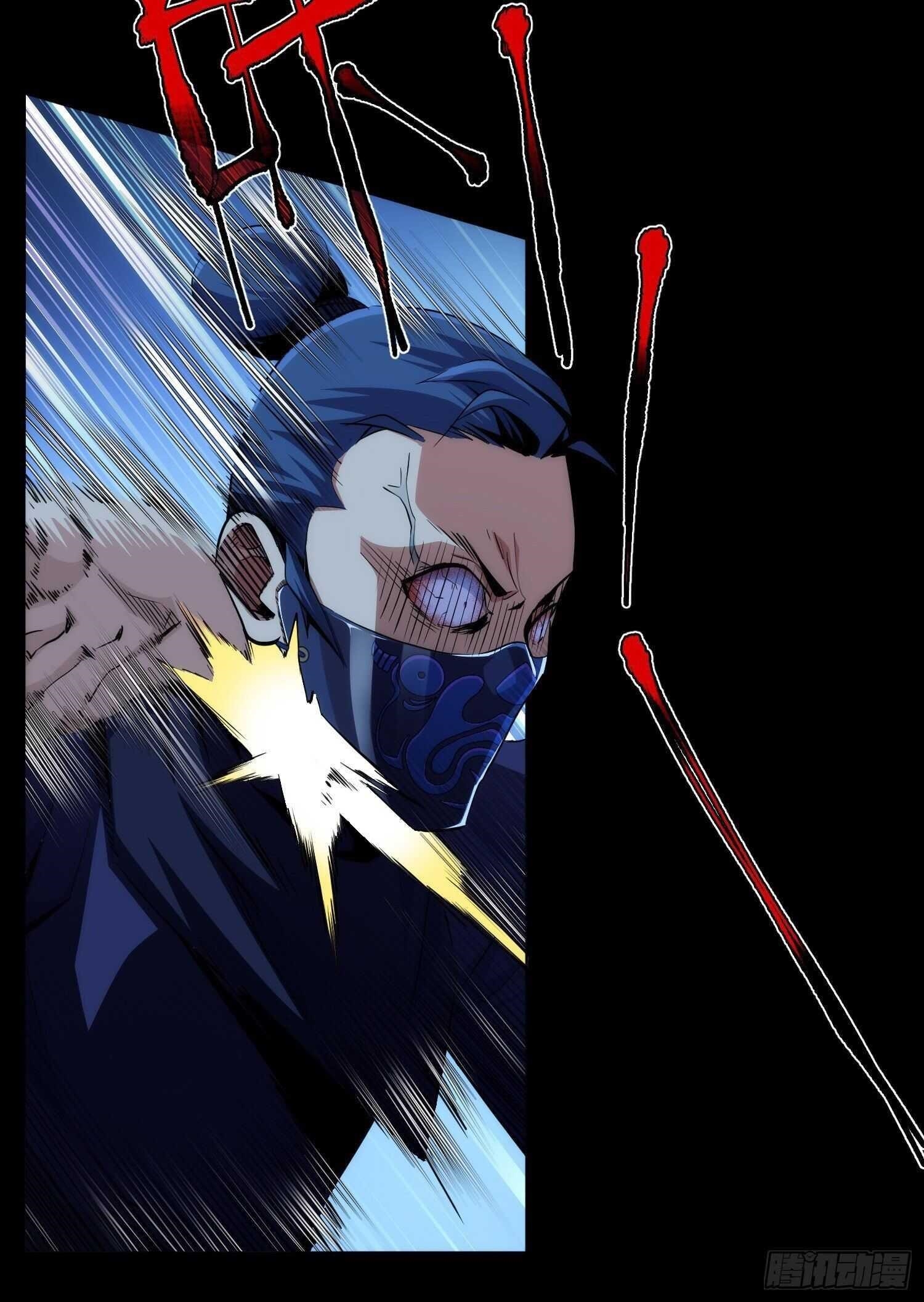 Demon Blade Chapter 9 - Page 8