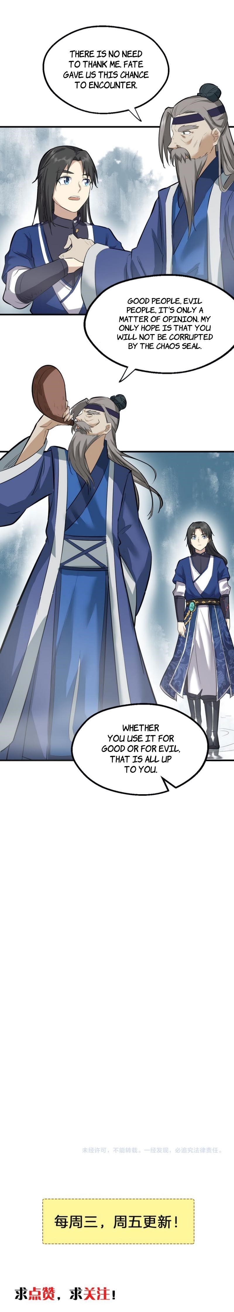 The Gateway Of Revolution Chapter 19 - Page 12