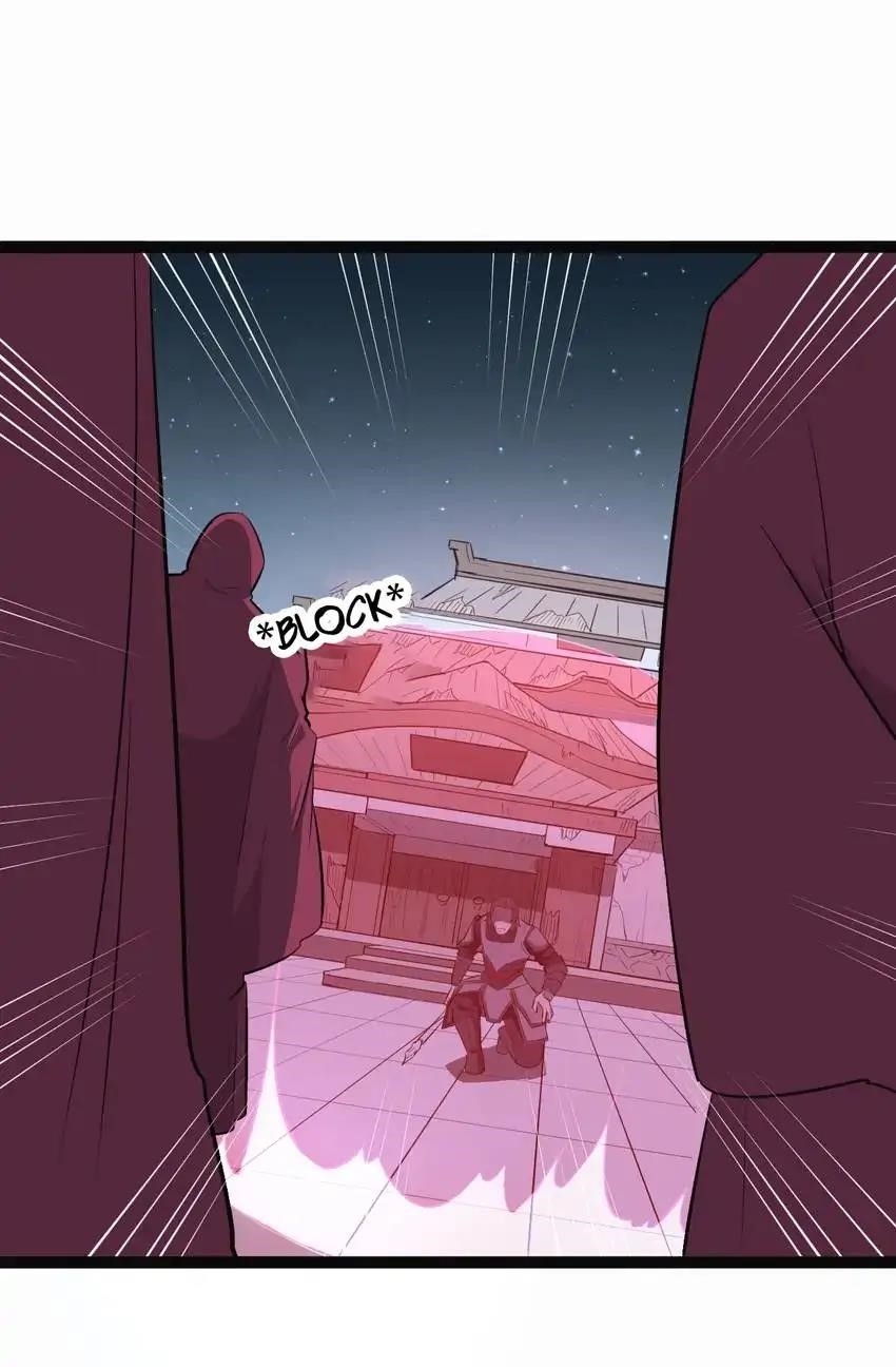 The Gateway Of Revolution Chapter 43 - Page 5