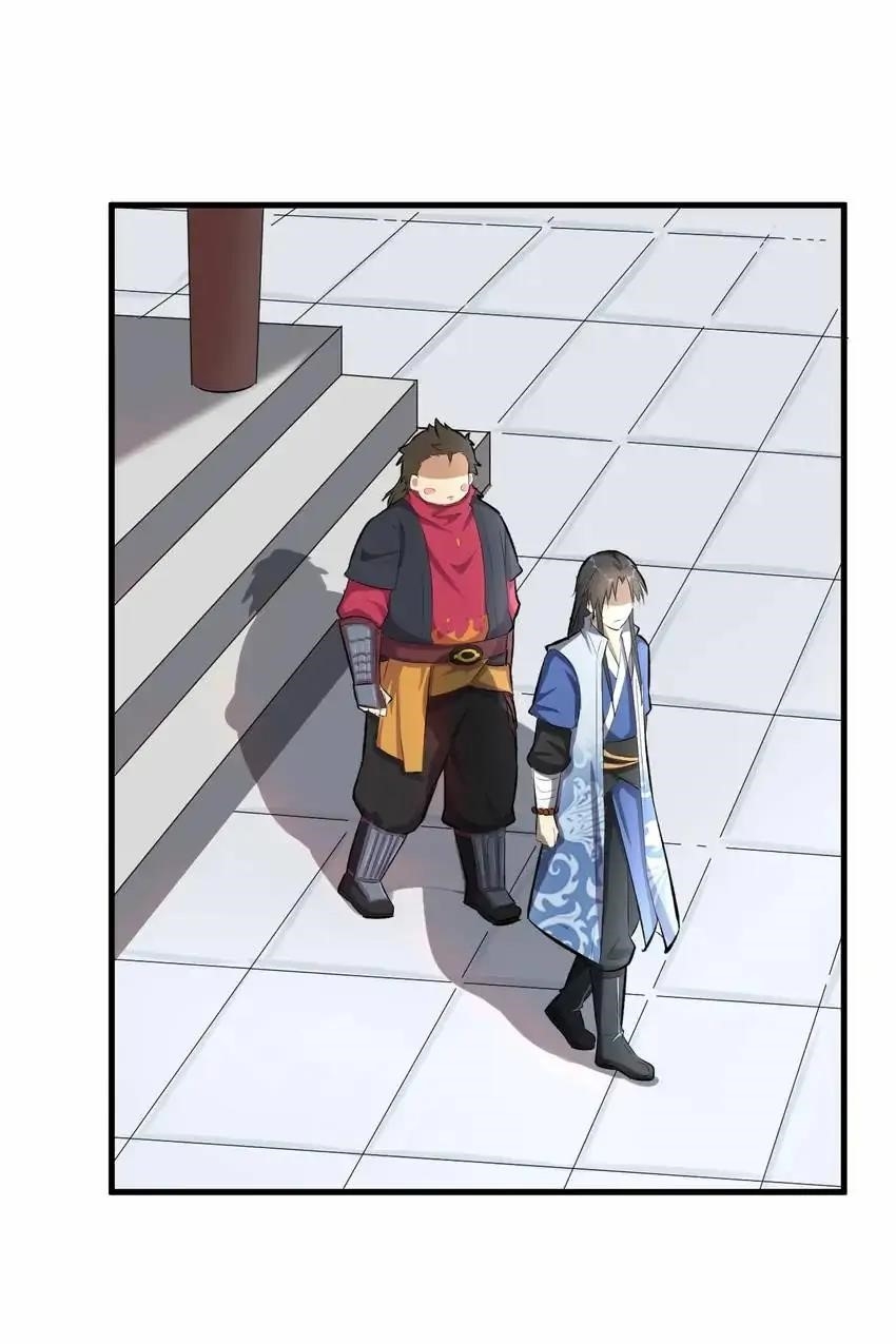 The Gateway Of Revolution Chapter 46 - Page 50