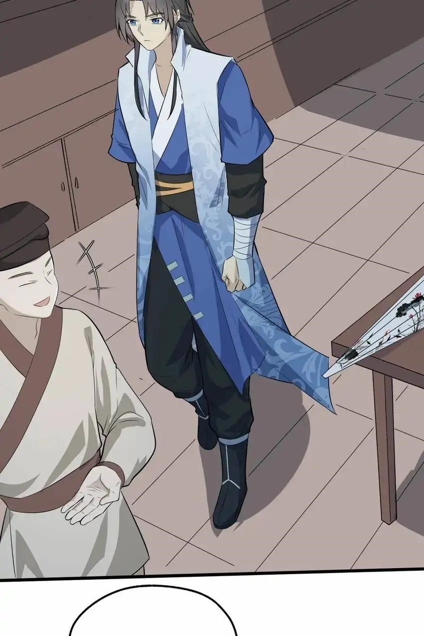 The Gateway Of Revolution Chapter 49 - Page 23