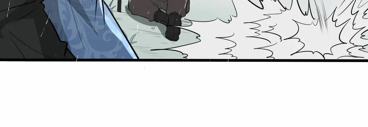 The Gateway Of Revolution Chapter 50 - Page 38