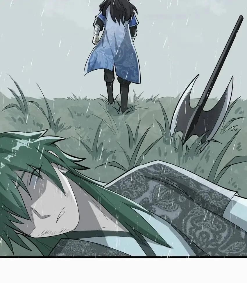 The Gateway Of Revolution Chapter 50 - Page 62