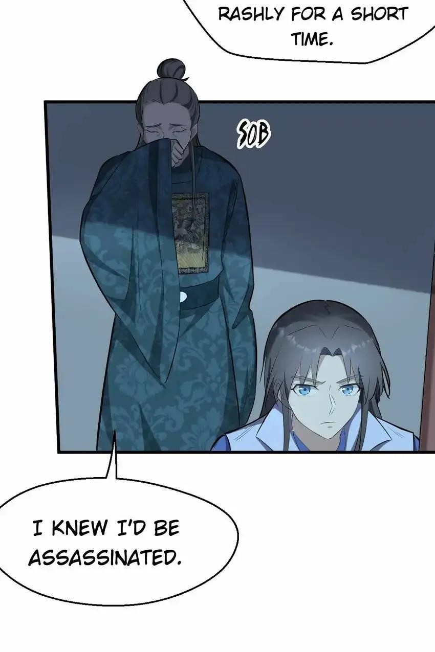 The Gateway Of Revolution Chapter 51 - Page 49