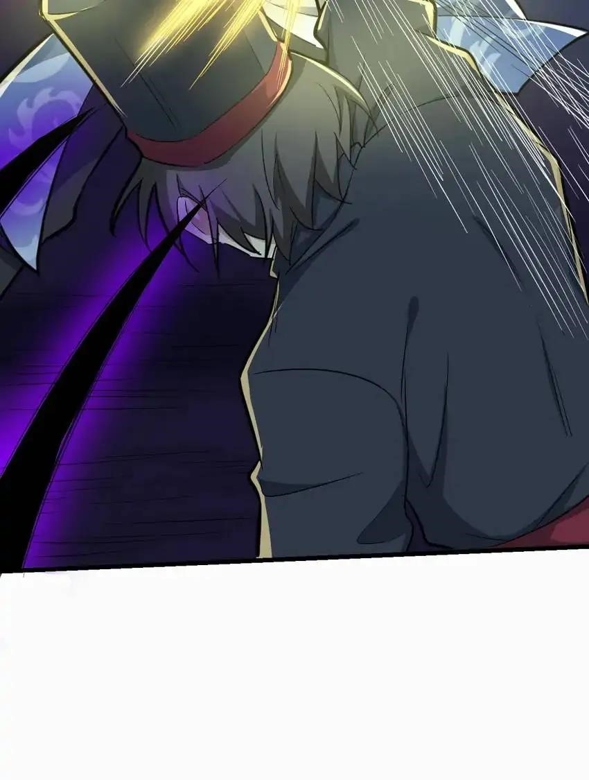 The Gateway Of Revolution Chapter 55 - Page 45