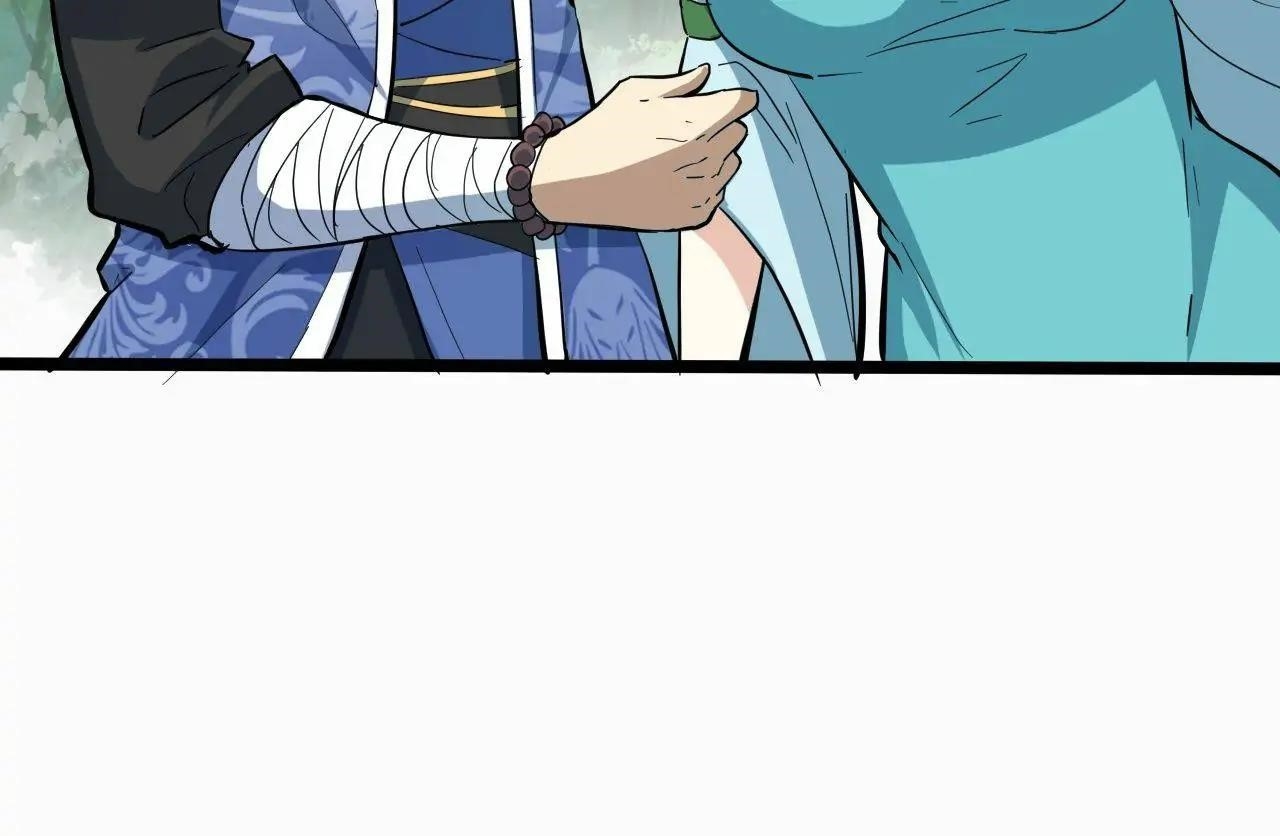 The Gateway Of Revolution Chapter 64 - Page 44