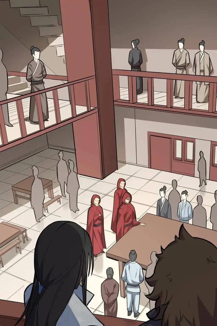 The Gateway Of Revolution Chapter 66 - Page 12