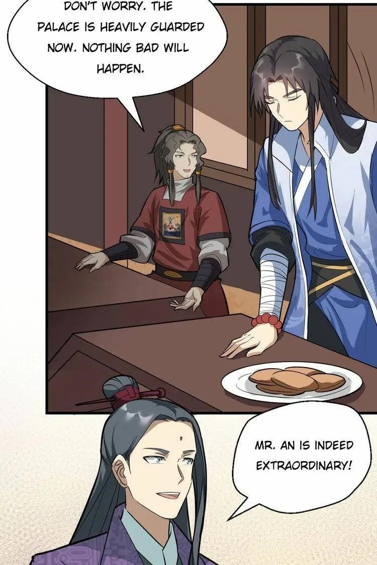 The Gateway Of Revolution Chapter 71 - Page 22