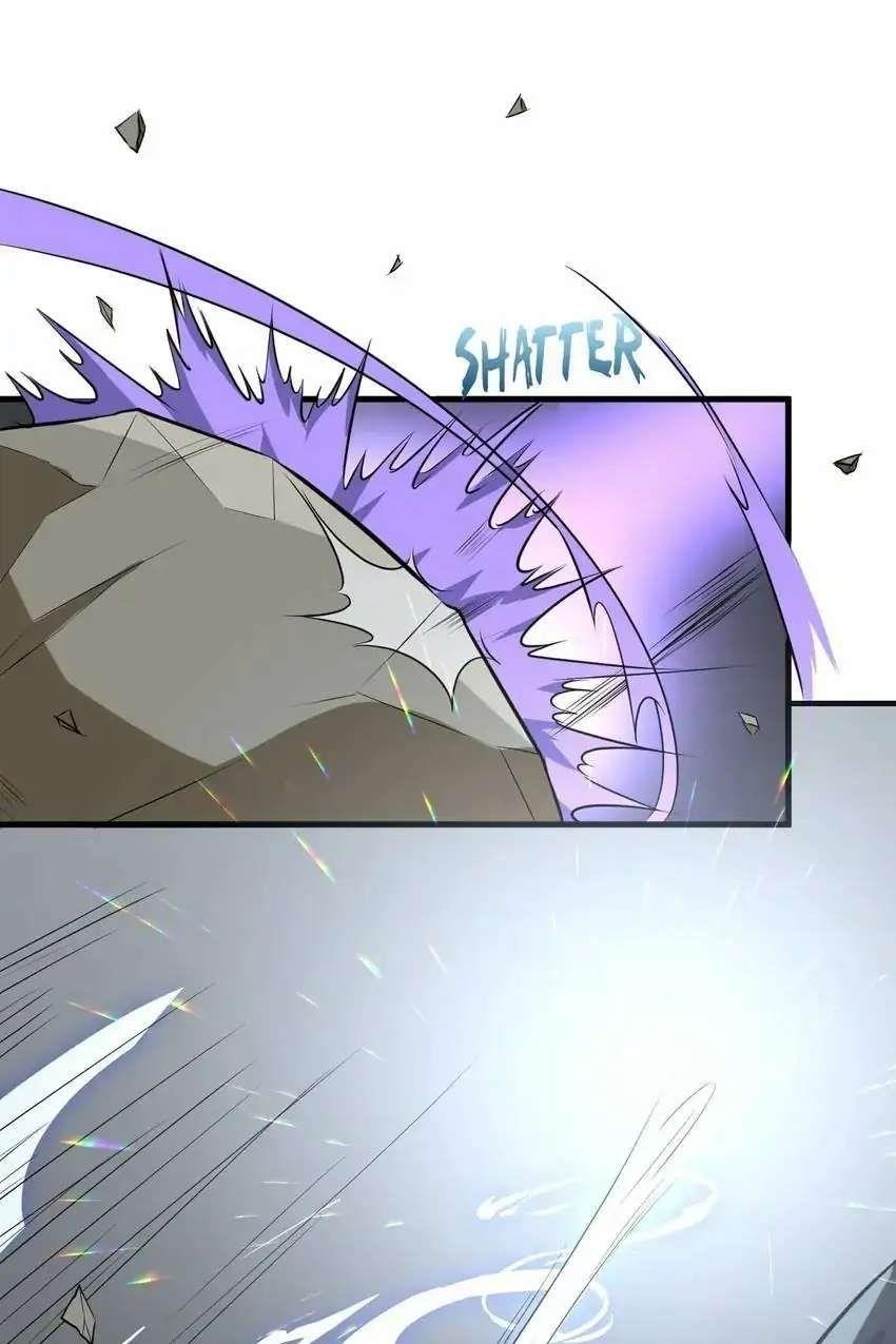 The Gateway Of Revolution Chapter 72 - Page 20