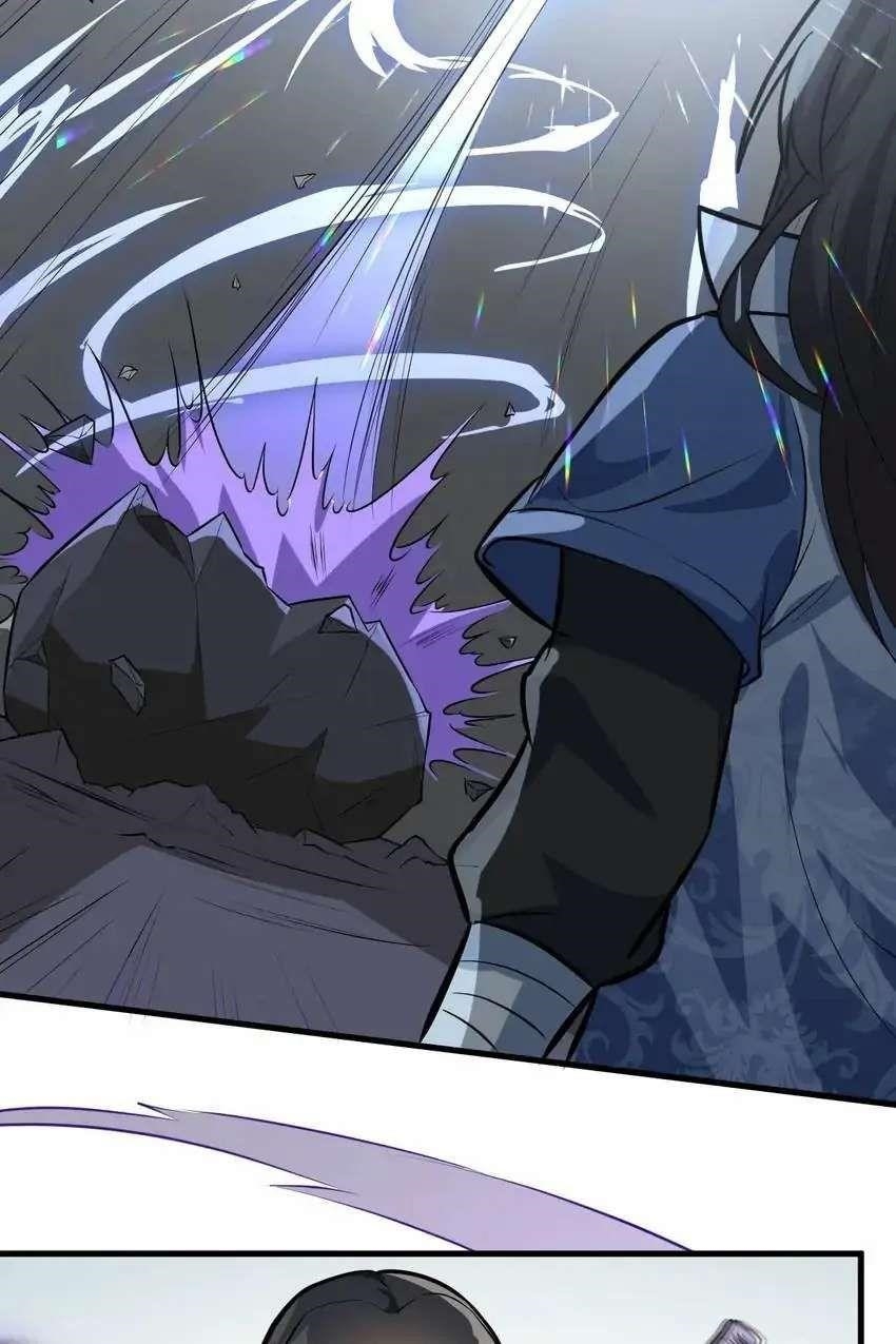 The Gateway Of Revolution Chapter 72 - Page 21