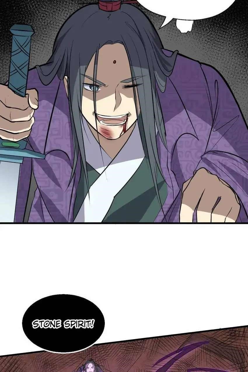 The Gateway Of Revolution Chapter 72 - Page 29