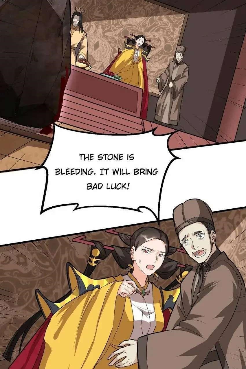 The Gateway Of Revolution Chapter 72 - Page 3