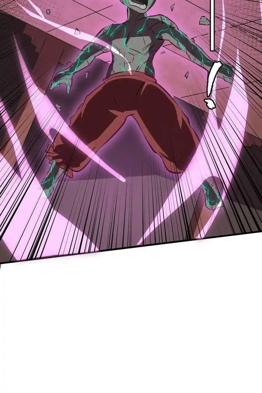 The Gateway Of Revolution Chapter 72 - Page 32