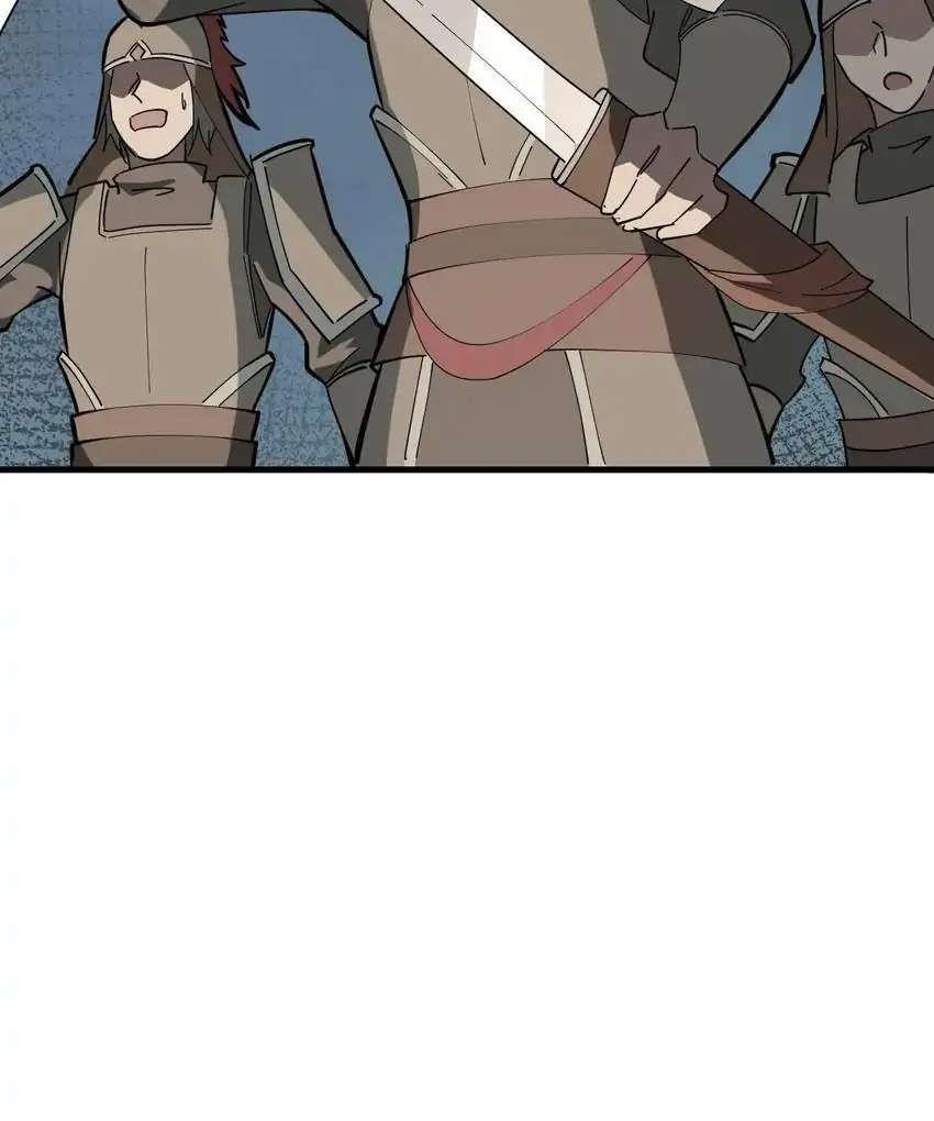 The Gateway Of Revolution Chapter 72 - Page 34