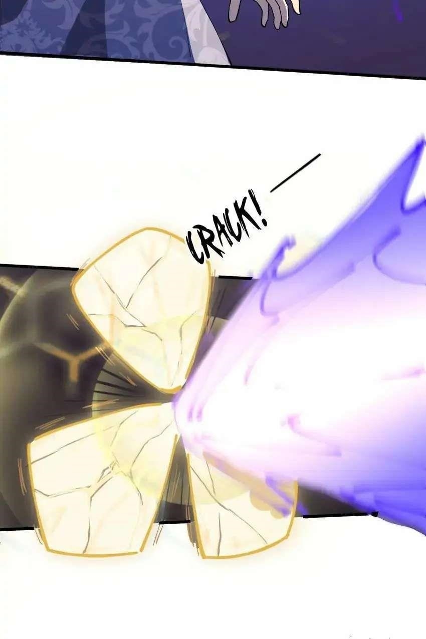 The Gateway Of Revolution Chapter 72 - Page 44