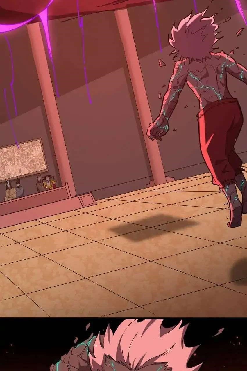 The Gateway Of Revolution Chapter 72 - Page 52