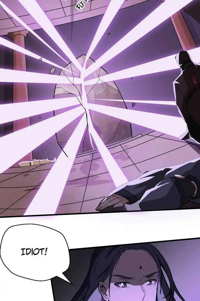 The Gateway Of Revolution Chapter 72 - Page 6