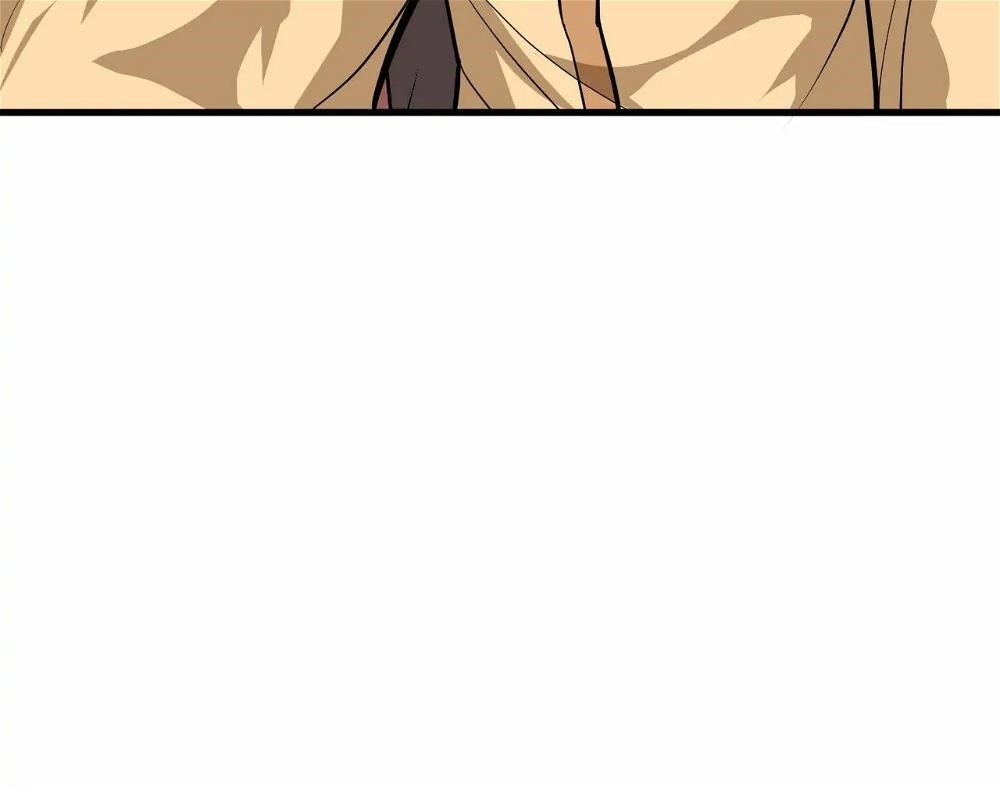 The Gateway Of Revolution Chapter 73 - Page 20