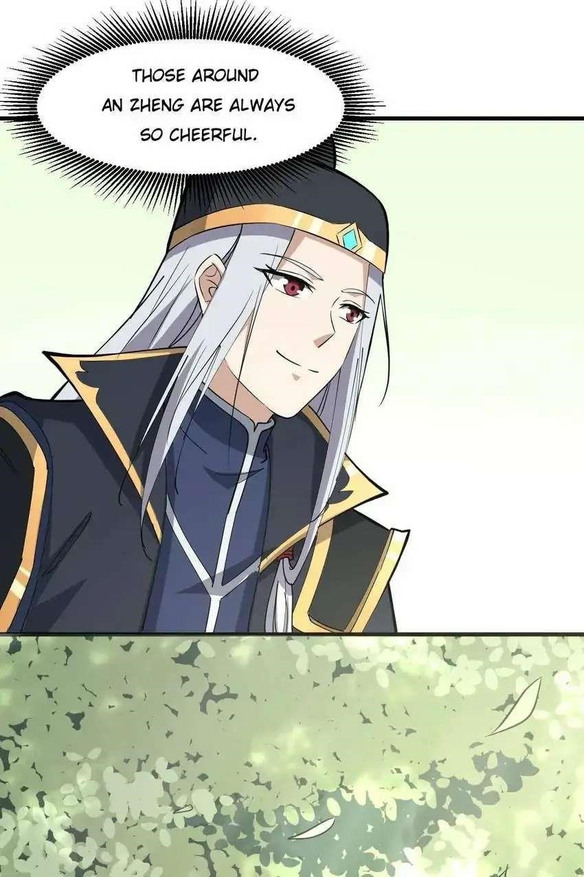 The Gateway Of Revolution Chapter 74 - Page 30