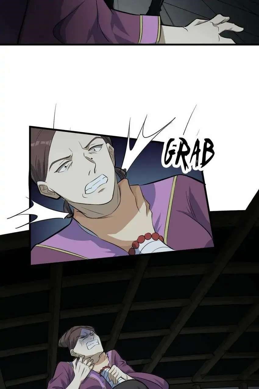 The Gateway Of Revolution Chapter 75 - Page 23